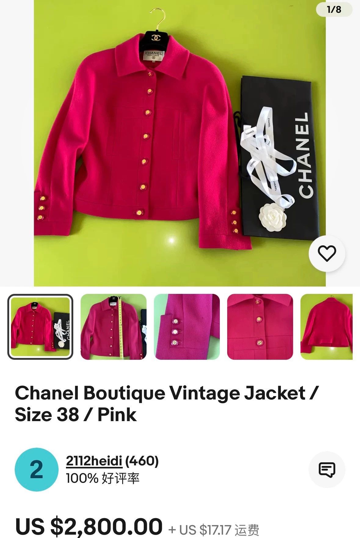 Chanel Chanel Vintage 1990s Women's Peach Pink Wool Suit Skirt Set Size S / US 4 / IT 40 - 9 Thumbnail