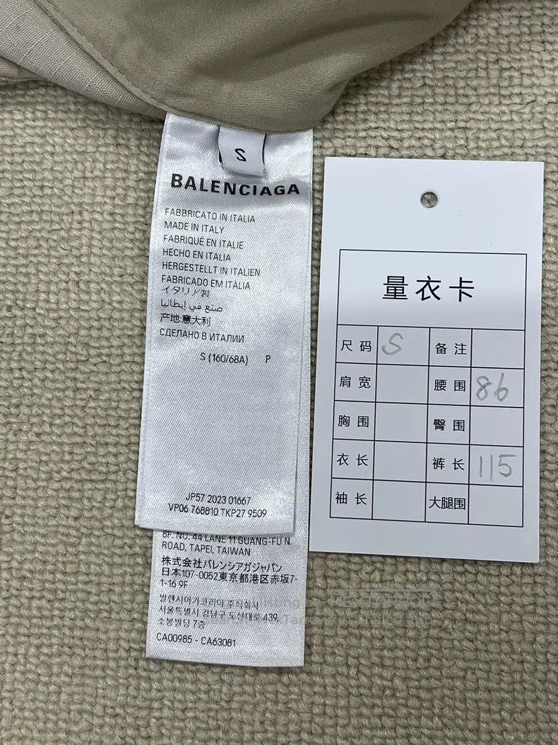Balenciaga Balenciaga size S Horn workwear pants Size US 27 - 4 Thumbnail