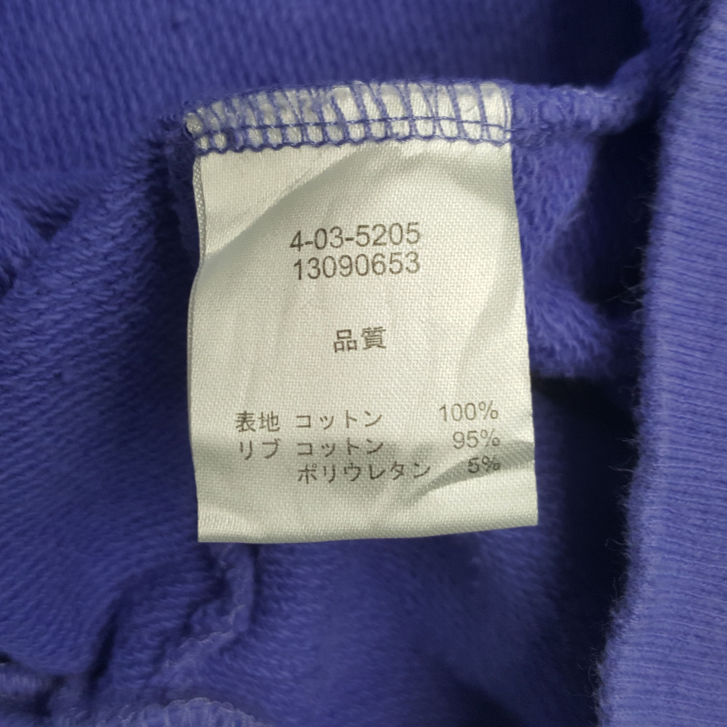 The Simpsons × Vintage Vintage The Simpsons Little Devill Sweatshirt Size US S / EU 44-46 / 1 - 7 Thumbnail