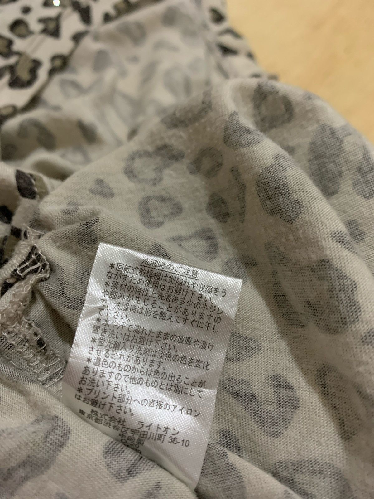 Hysteric Glamour × If Six Was Nine × Japanese Brand Y2k Back Number Leopard Ifsixwasnine Punk style Size M / US 6-8 / IT 42-44 - 8 Thumbnail