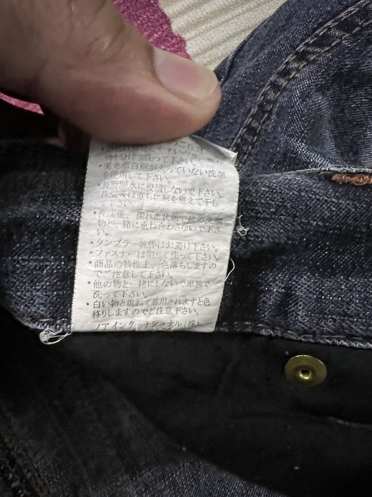 Kapital 💥Flare💥Vintage Lowbox Clawmark Distress Jean Rare Size US 33 - 18 Thumbnail