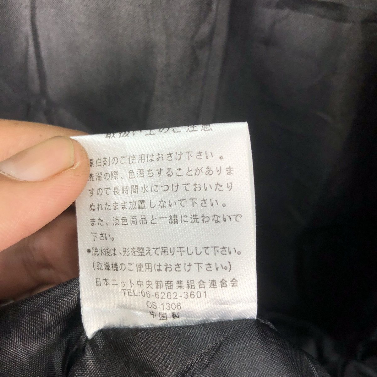 Japanese Brand Japanese Brand HoLee Faux Fur Quilted Puffer Jacket Size US L / EU 52-54 / 3 - 18 Thumbnail