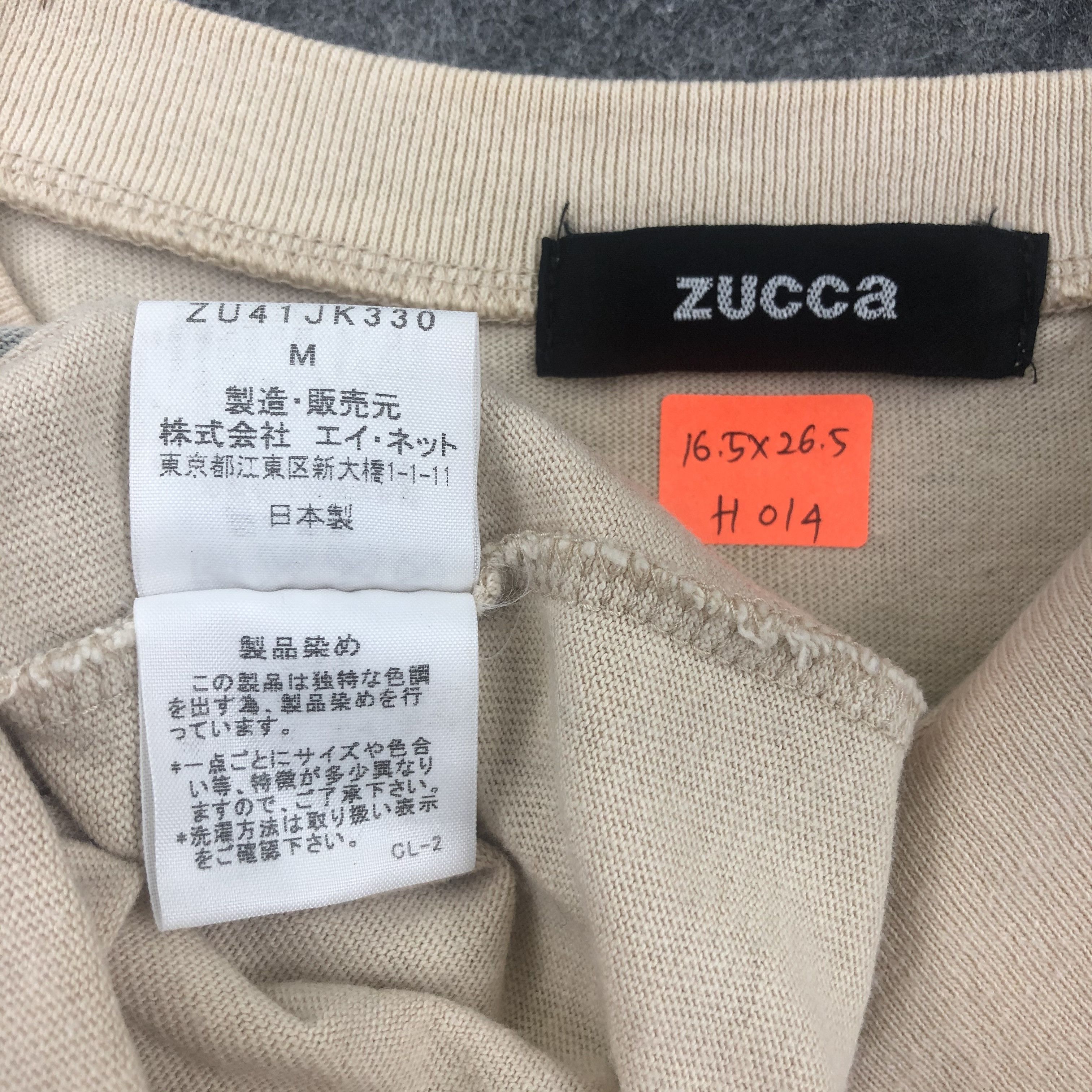 CABANE de ZUCCa Vintage Cabane De Zucca Rare Design Small Tshirt - H014 Size US S / EU 44-46 / 1 - 5 Thumbnail