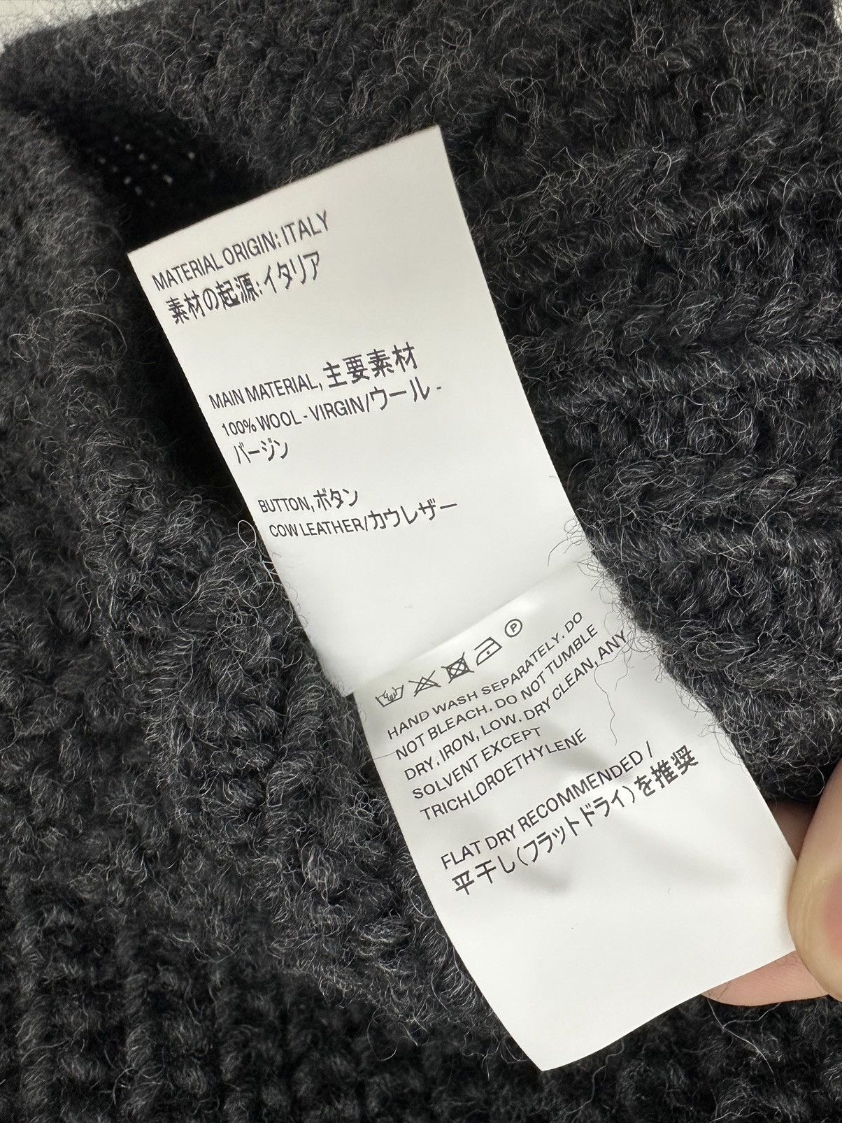 Our Legacy OUR LEGACY BIG PIQUET WOLF GREY CHUNKY WOOL KNITS Size US S / EU 44-46 / 1 - 7 Thumbnail