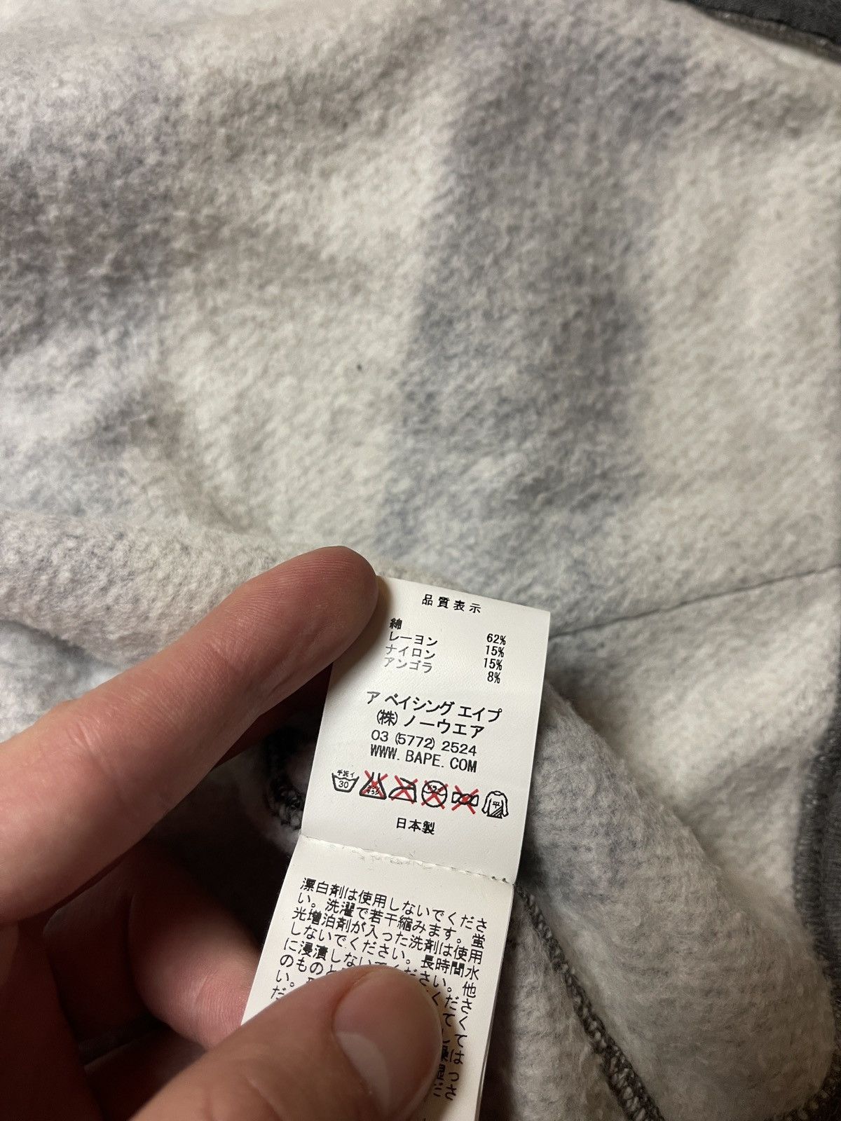 Bape Bape Cashmere Hoodie Size US L / EU 52-54 / 3 - 5 Thumbnail
