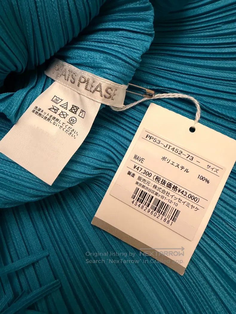 Issey Miyake Issey Miyake size:one size Fringed Sleeveless High-neck Mi Size XXS / US 00 / IT 34 - 4 Thumbnail