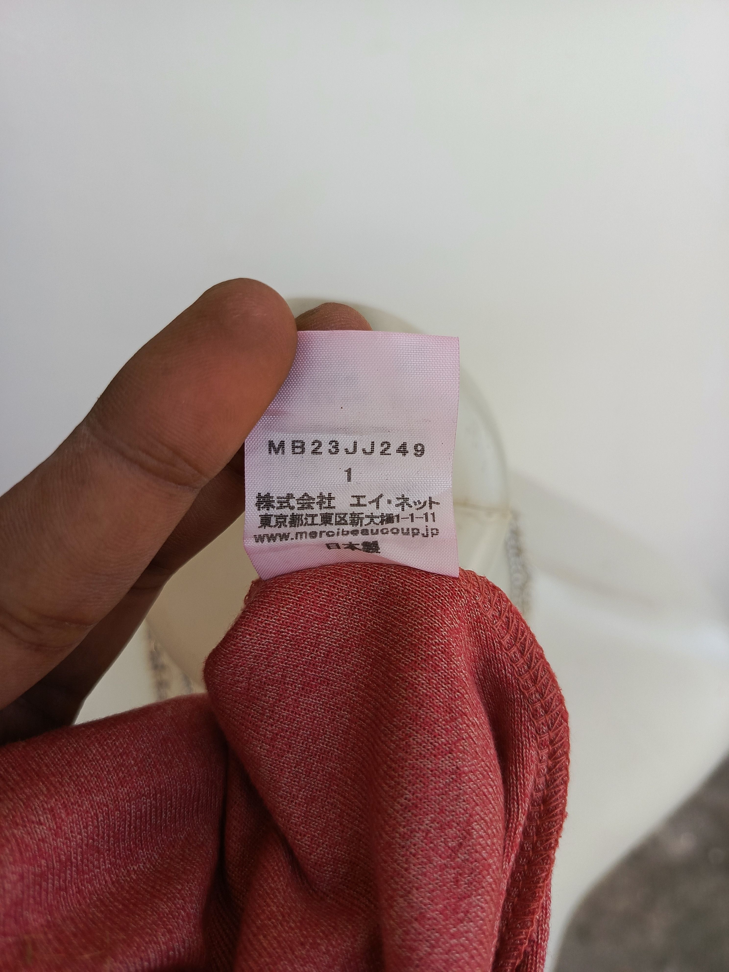 mercibeaucoup Mercibeaucoup Japan Archive Batwing Sleeve Owl Pattern Shirt Size M / US 6-8 / IT 42-44 - 8 Thumbnail