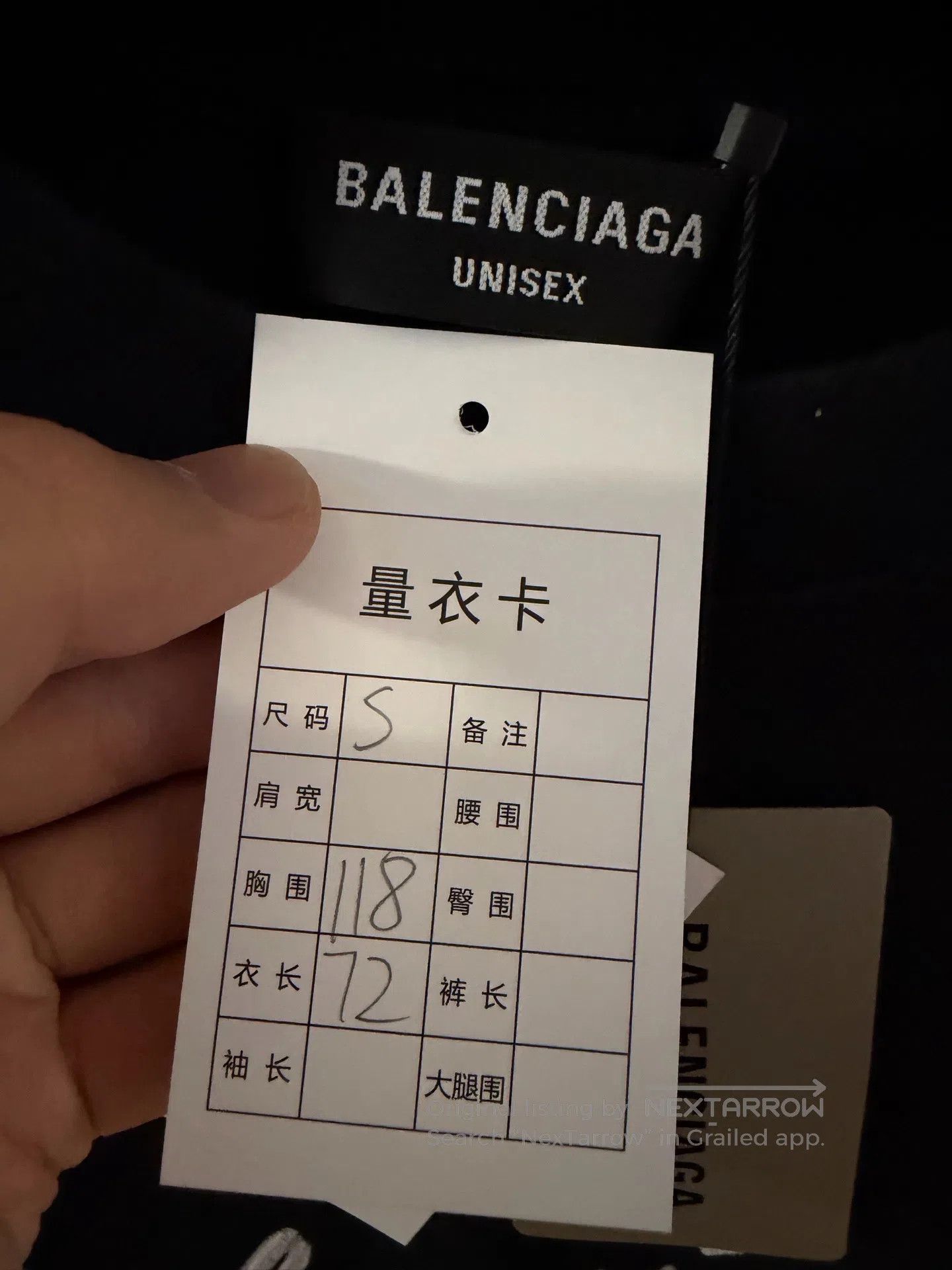 Balenciaga Balenciaga Script Logo Short Sleeve T-Shirt| Size US S / EU 44-46 / 1 - 3 Thumbnail