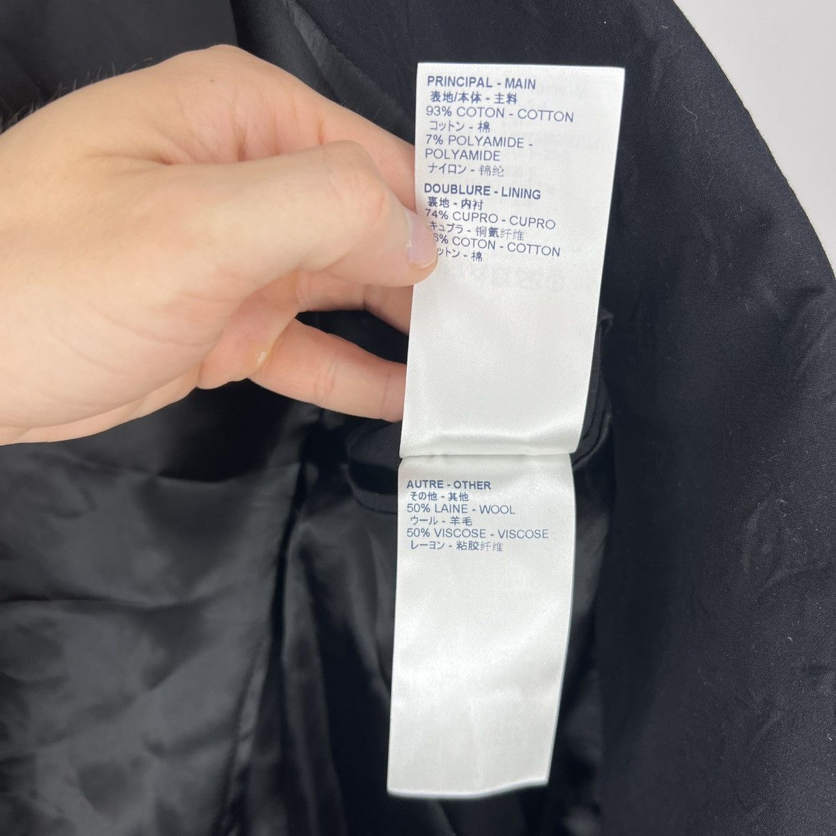 Louis Vuitton Louis Vuitton LV black monogram double breasted blazer 48 Size 48R - 19 Thumbnail