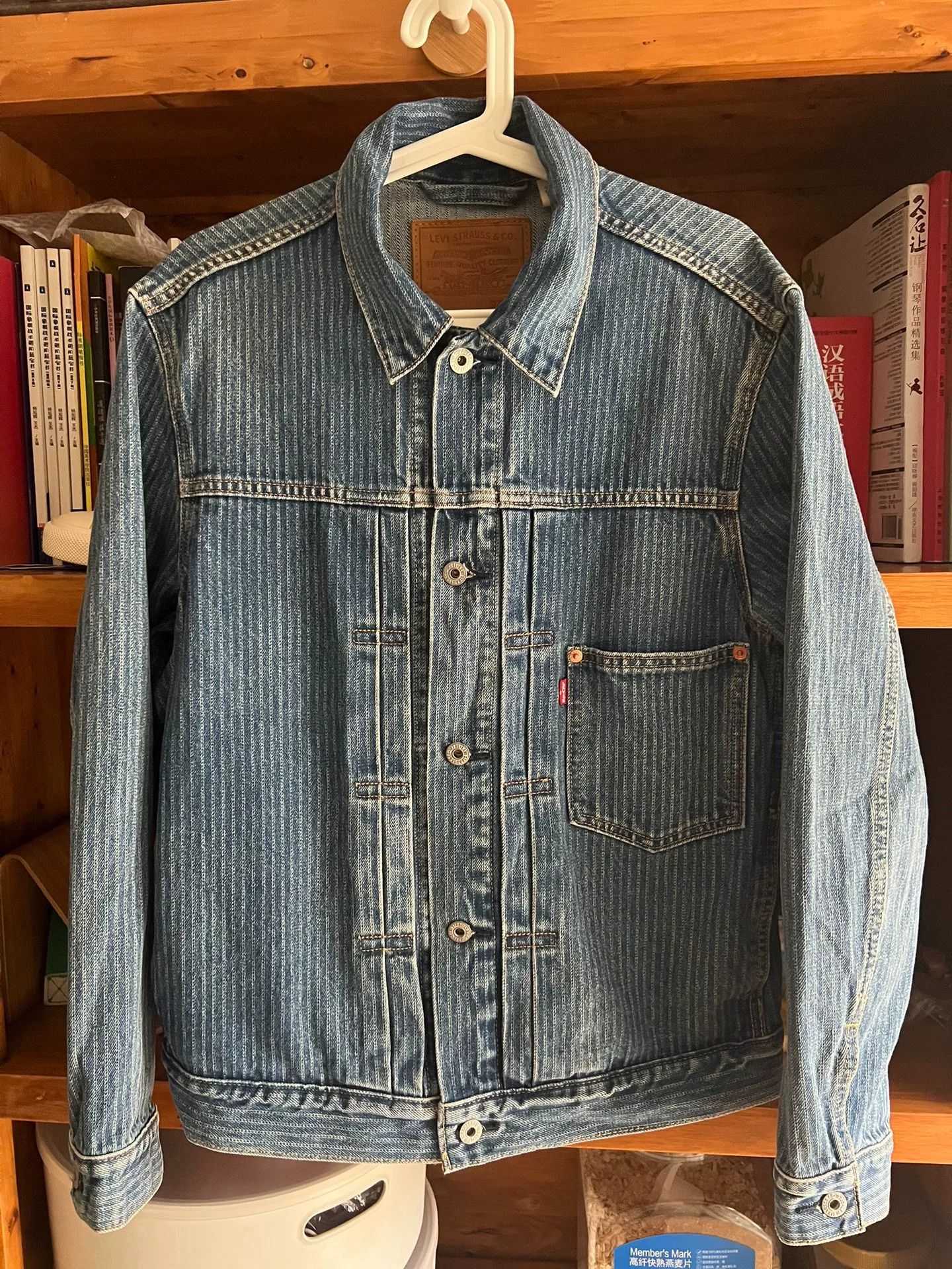 Levi's Vintage Clothing vintage levi's striped denim jacket Size US S / EU 44-46 / 1 - 1 Thumbnail