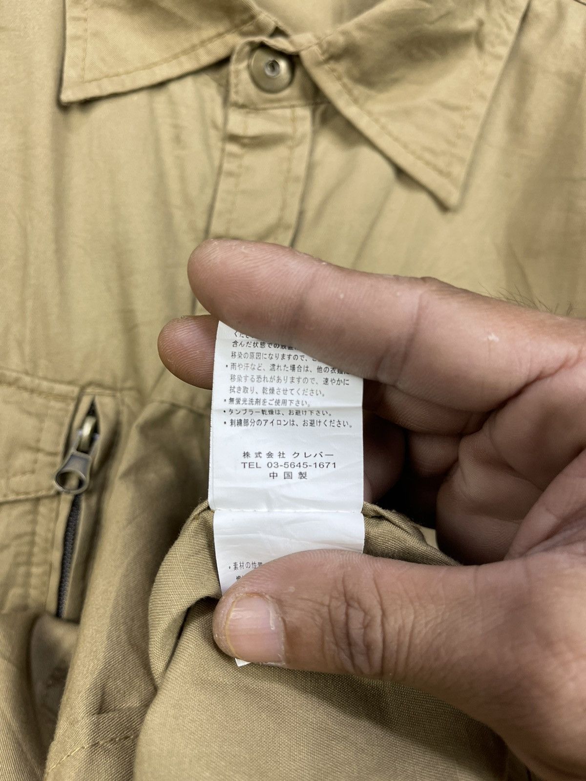 Japanese Brand Create Barefoot Military Airborne Button Down Shirt Size US M / EU 48-50 / 2 - 12 Thumbnail