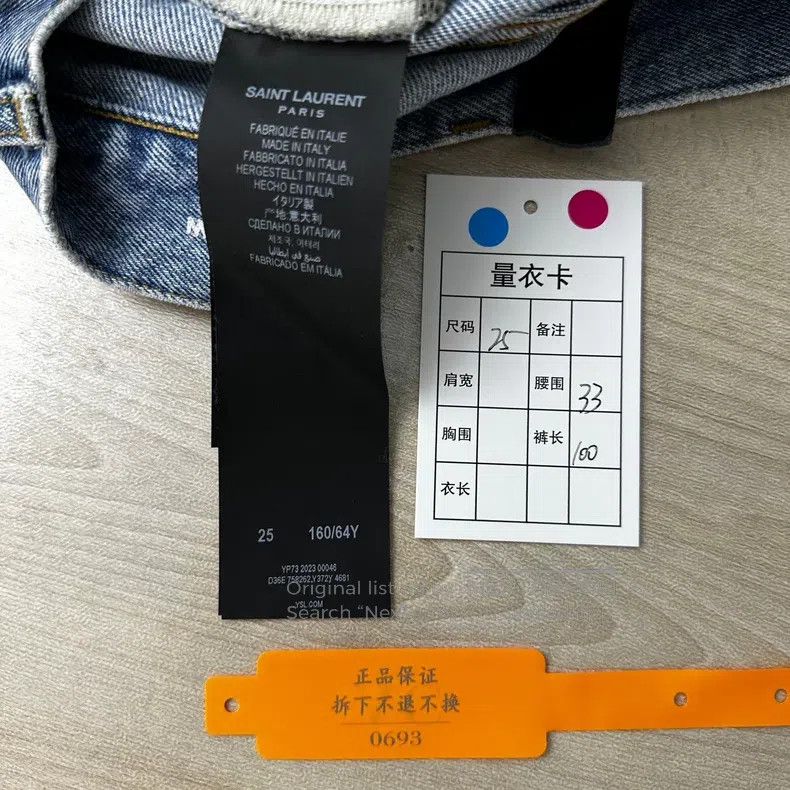 Saint Laurent Paris #REF! Size 25" / US 0 / IT 36 - 8 Thumbnail