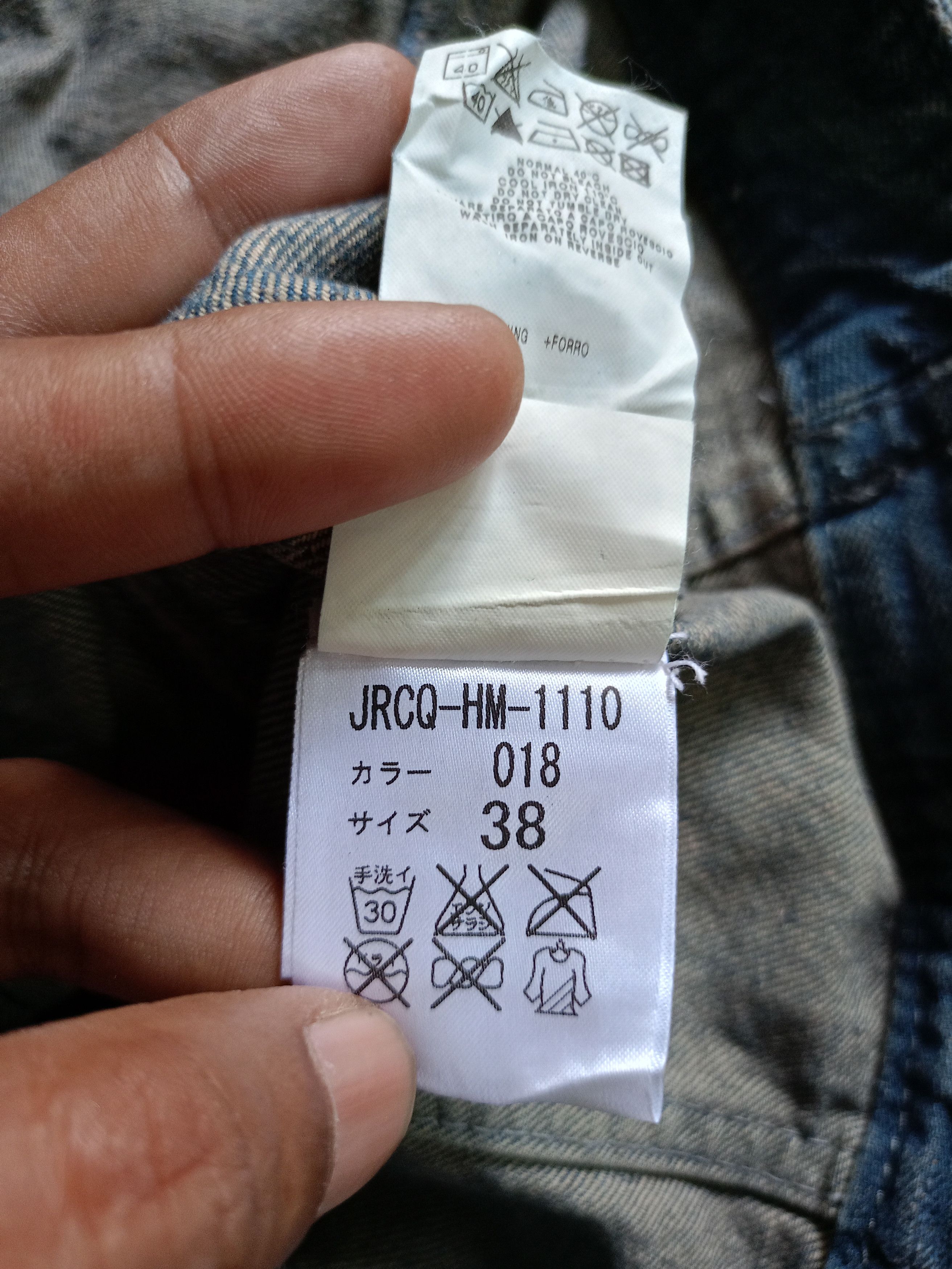 Alexander McQueen Alexander McQueen Waxed Denim jacket Size XS / US 0-2 / IT 36-38 - 13 Thumbnail