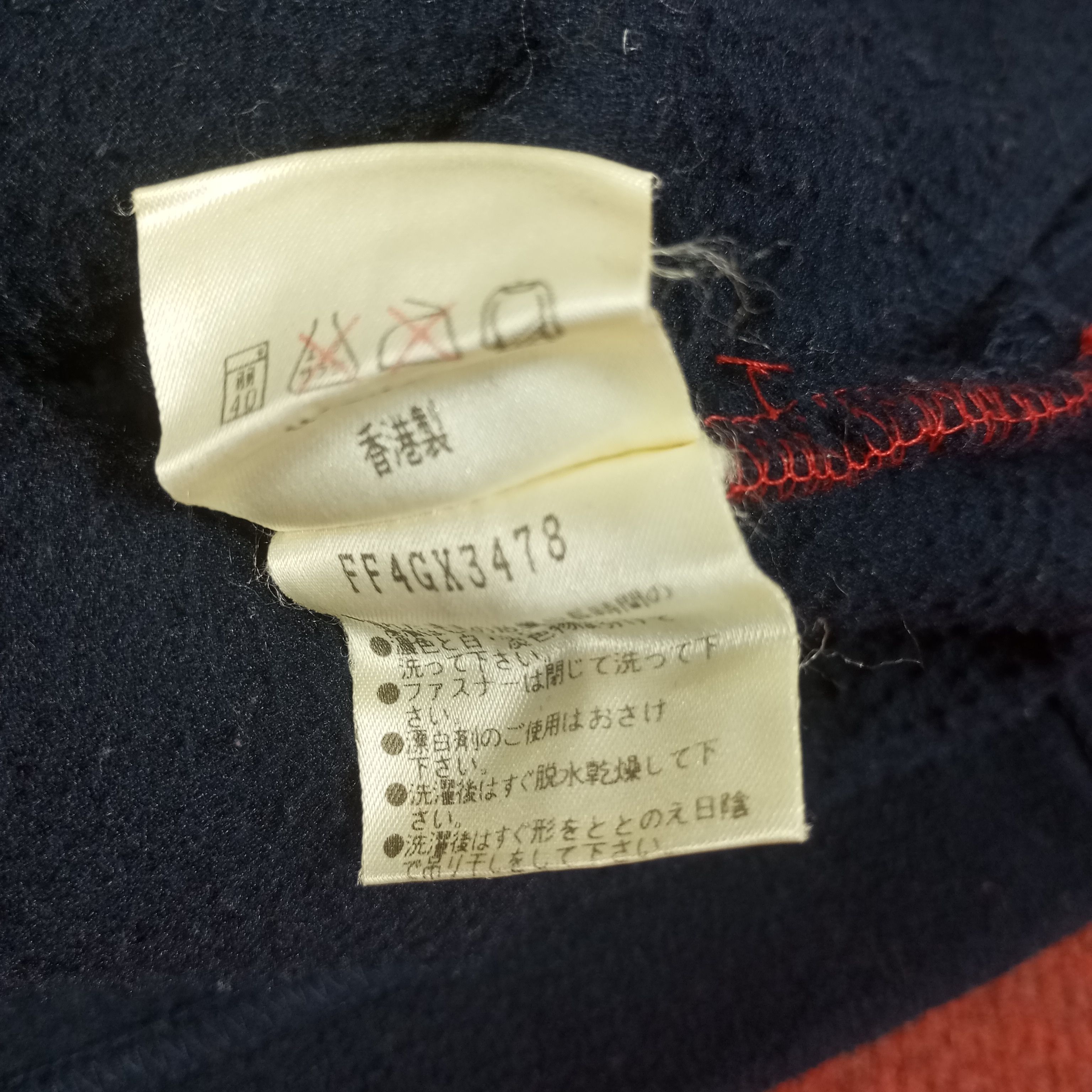 Fila × Vintage Fila Big Logo Design Sweater Size US XL / EU 56 / 4 - 10 Thumbnail