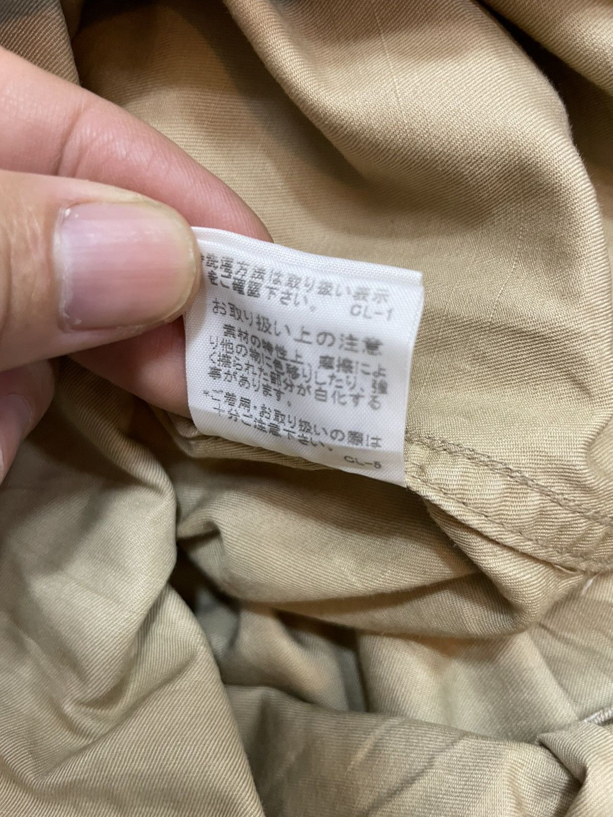 Ne-Net Ne-net long jacket Size XS / US 0-2 / IT 36-38 - 8 Thumbnail