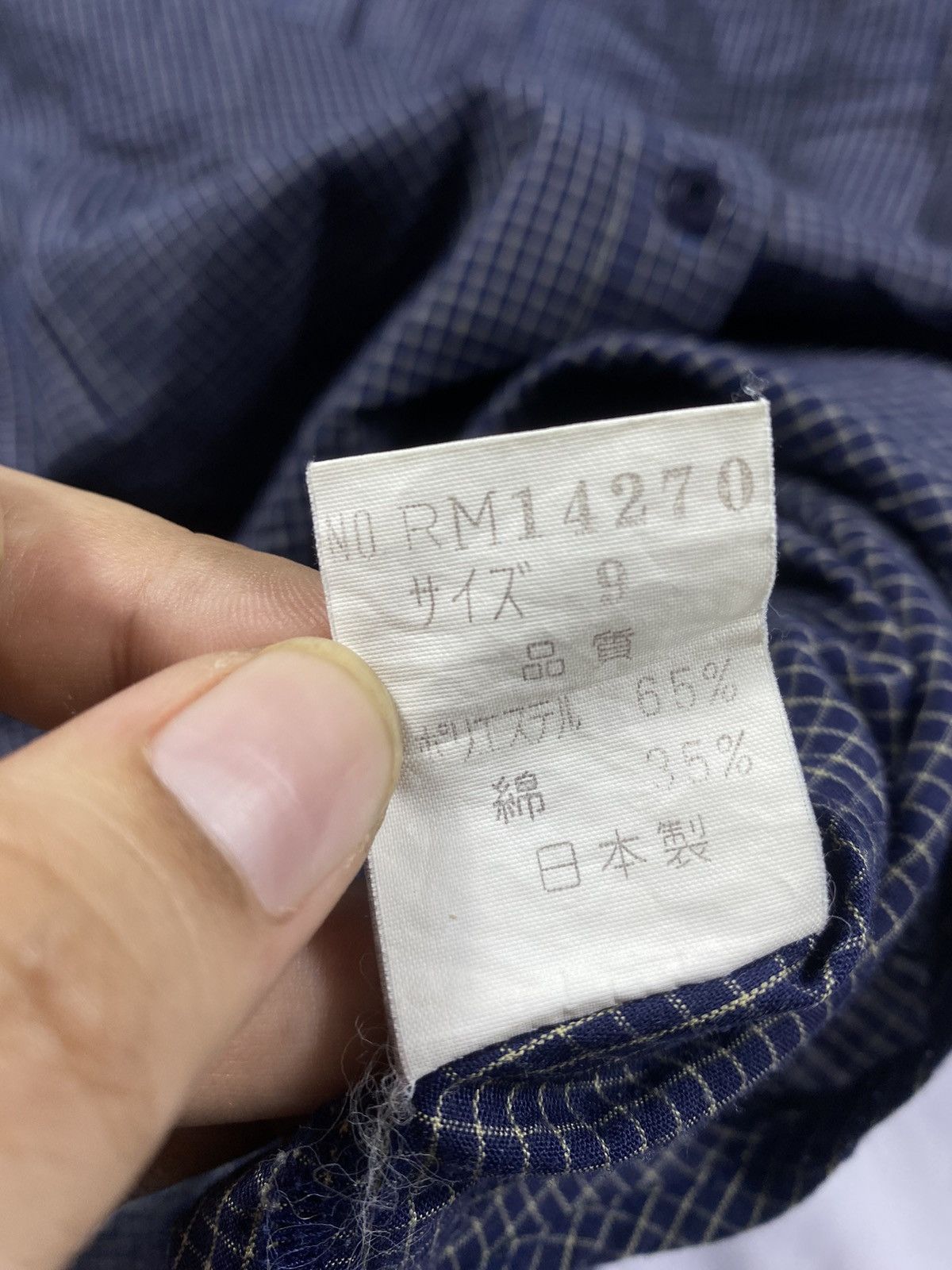 Pleats Please Issey Miyake Vintage Issey Miyake Sport button ups japanese brand style Size US M / EU 48-50 / 2 - 5 Thumbnail