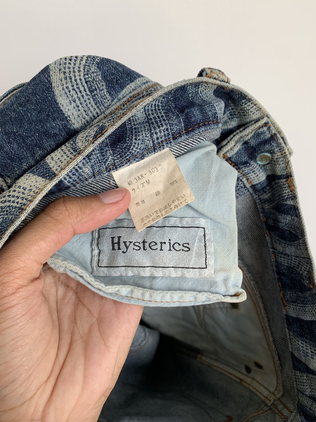 Hysteric Glamour 2000s Hysteric Glamour Snake Denim Skirt y2k Size 29" - 4 Thumbnail