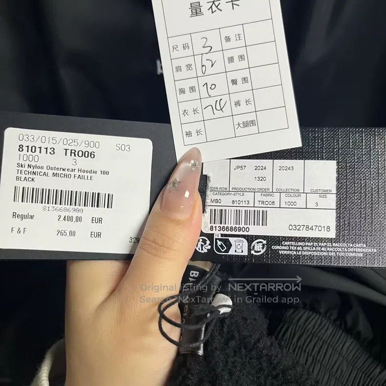 Balenciaga Balenciaga sweatshirt Size US L / EU 52-54 / 3 - 4 Thumbnail