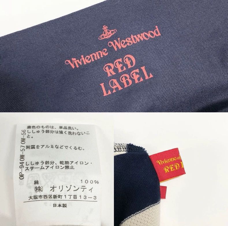 Vivienne Westwood Vivienne Westwood Blue and white striped sleeveless dress Size S / US 4 / IT 40 - 6 Thumbnail