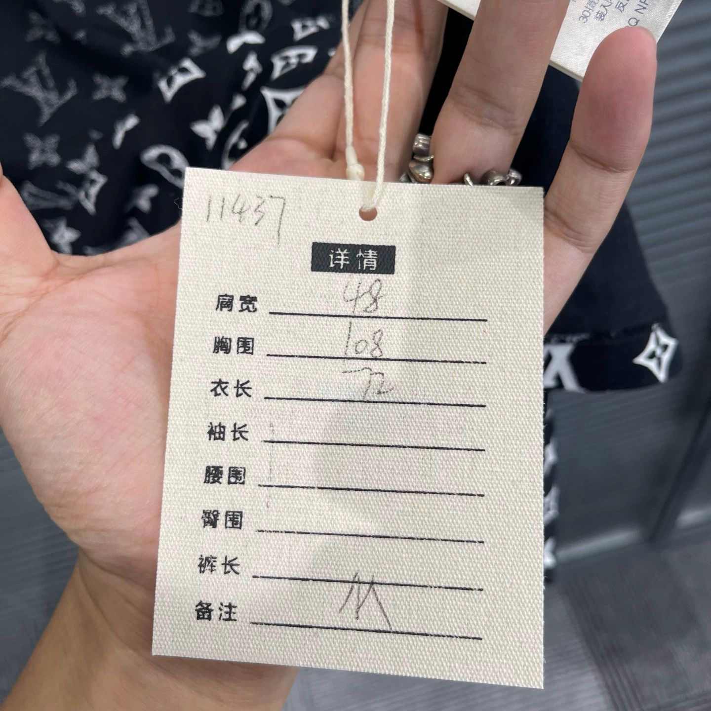Louis Vuitton Louis Vuitton Gradient Monogram SS Tee M 99 New No Tag Size US M / EU 48-50 / 2 - 7 Thumbnail