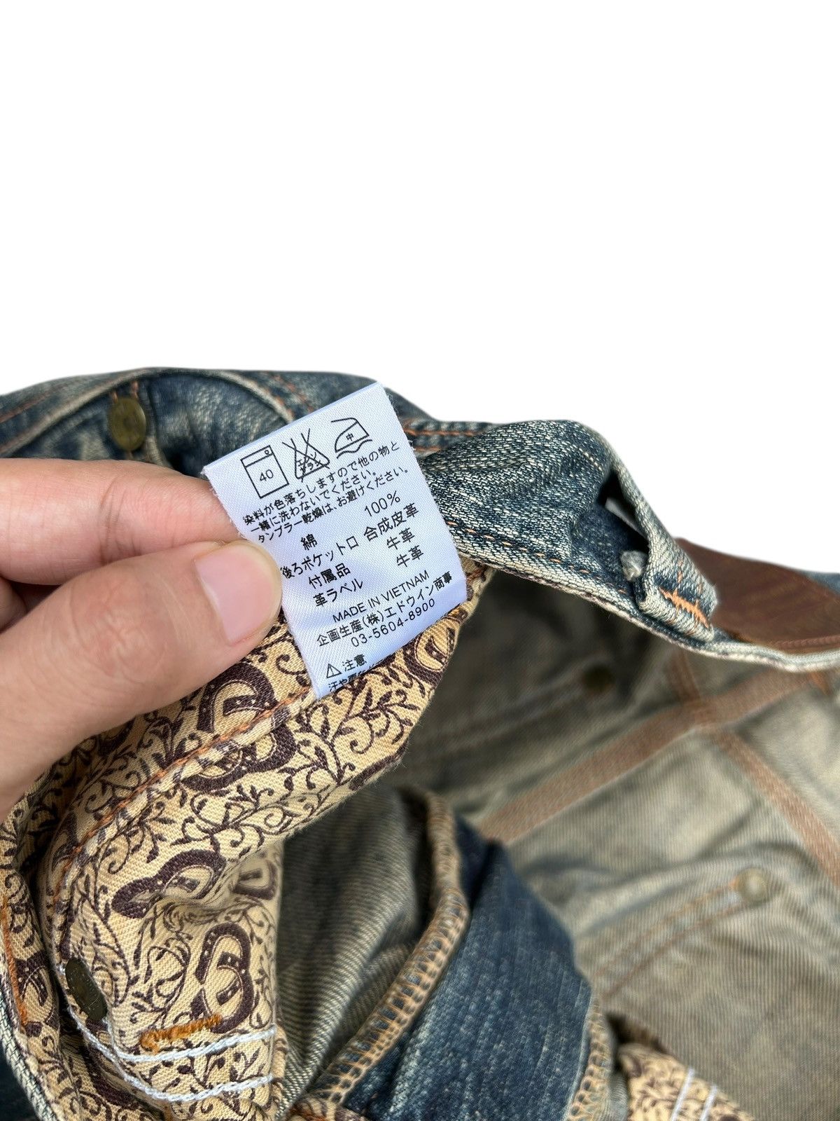 Edwin Vintage Edwin Navajo Japanese Brand Distressed Denim Jeans Size US 34 / EU 50 - 12 Thumbnail