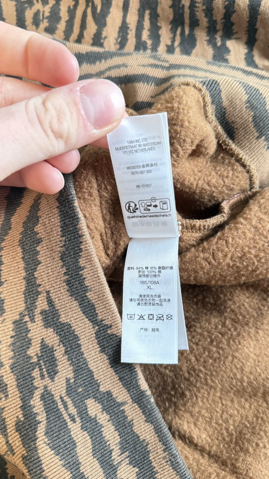 Supreme Supreme Tiger Small Box Zip Up Size US XL / EU 56 / 4 - 8 Thumbnail