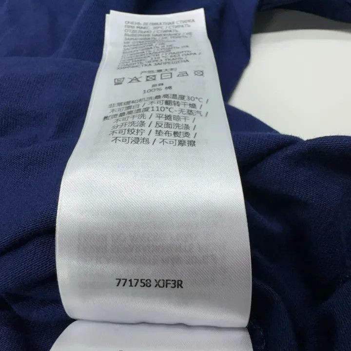 Gucci Gucci Gucci Cotton Knit Short Sleeve T-Shirt -2506 Size US L / EU 52-54 / 3 - 4 Thumbnail