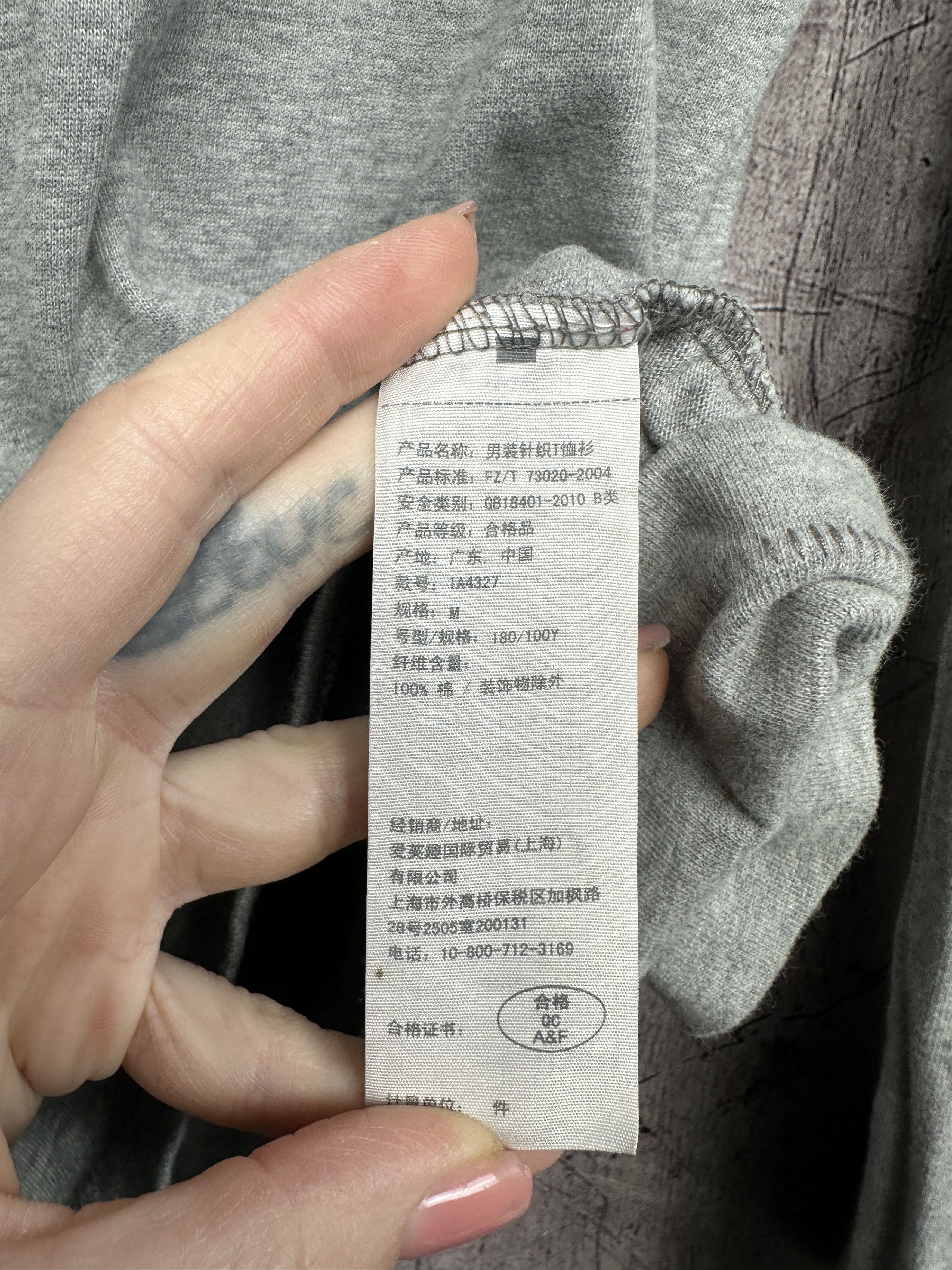 Abercrombie & Fitch Abercrombie & Fitch Mens Sweatshirt Size US M / EU 48-50 / 2 - 5 Thumbnail
