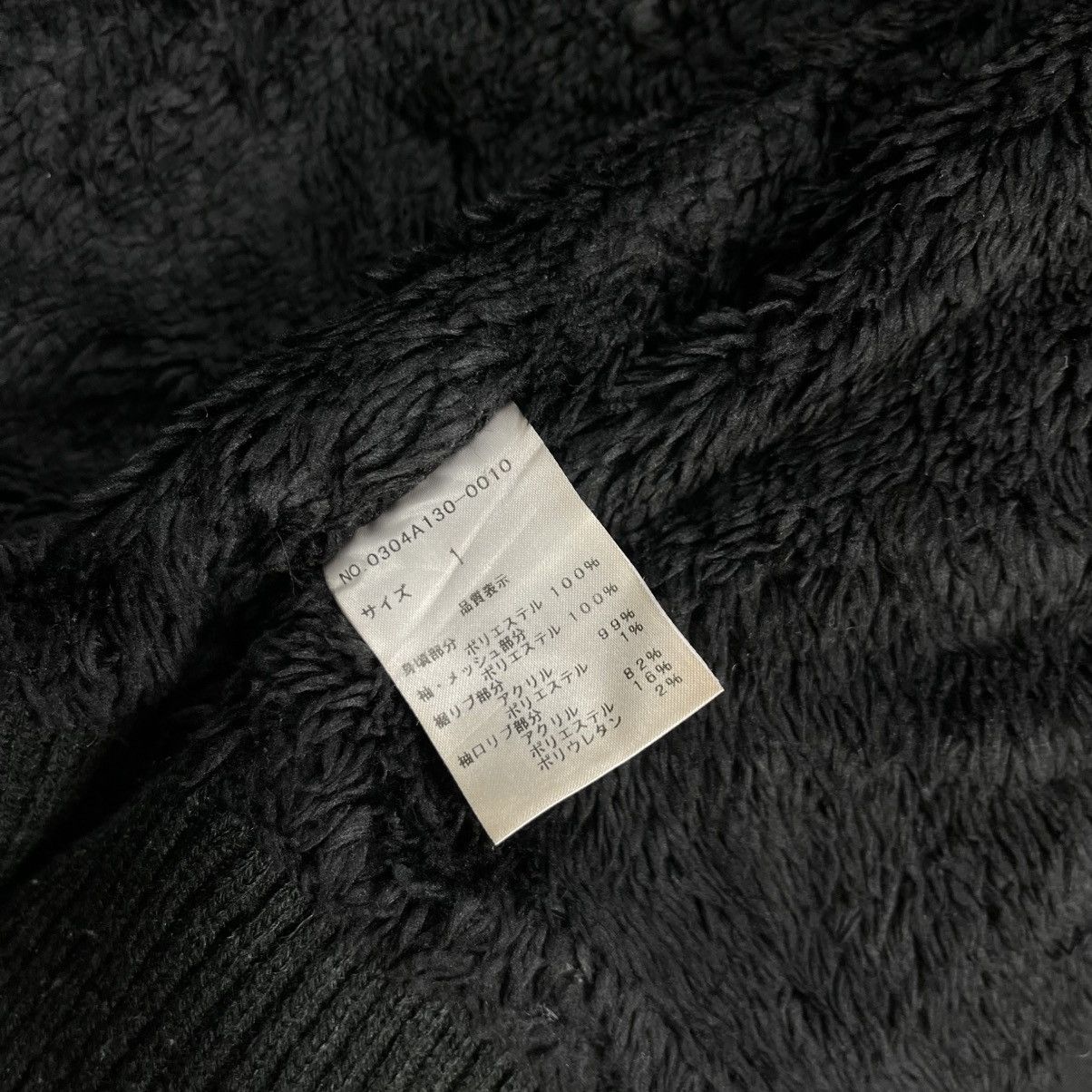 14th Addiction 2000s SLY - Thumbhole Raccoon Fur Hoodie Jacket Size US M / EU 48-50 / 2 - 11 Thumbnail