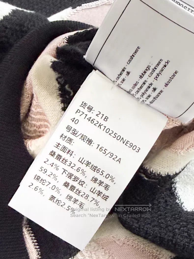 Chanel Chanel Pink white double C full logo round neck long sleev Size S / US 4 / IT 40 - 8 Thumbnail