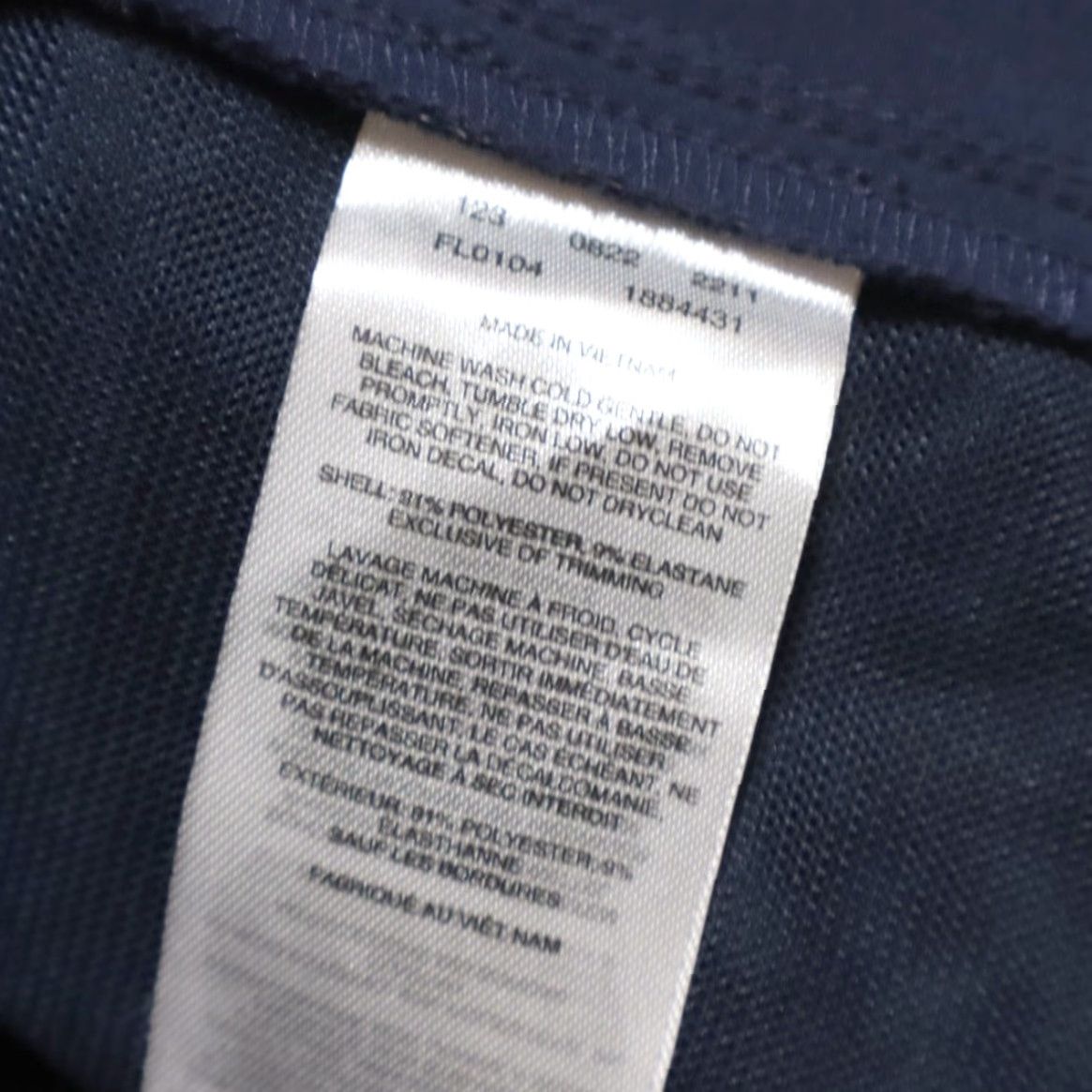 Vintage Columbia Men Navy PFG Long High Stretch Woven Jogger Pants 2XL Regular Inseam 31in Polyester Pants Size US 39 - 6 Thumbnail