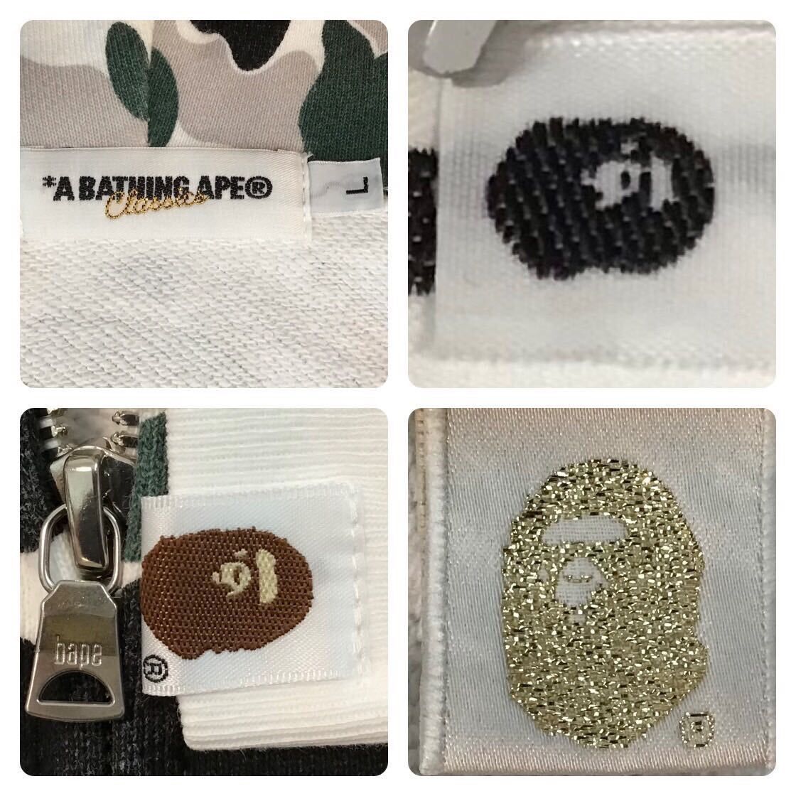 Bape × Nigo 🔥Kyoto city camo🔥 BAPE shark full zip hoodie a bathing ape Size US L / EU 52-54 / 3 - 9 Thumbnail