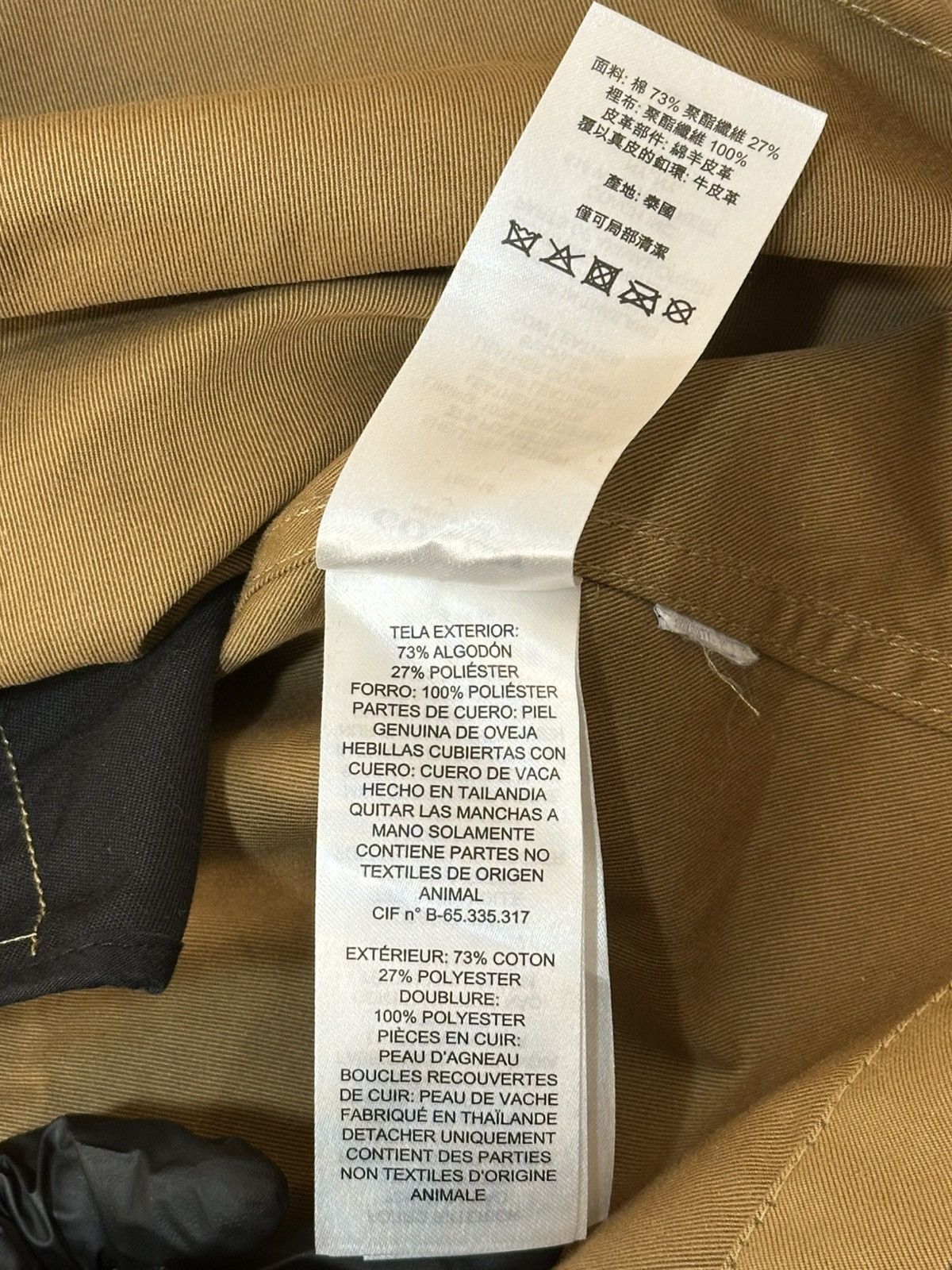 Coach Coach men's trench coat . Size US S / EU 44-46 / 1 - 21 Thumbnail