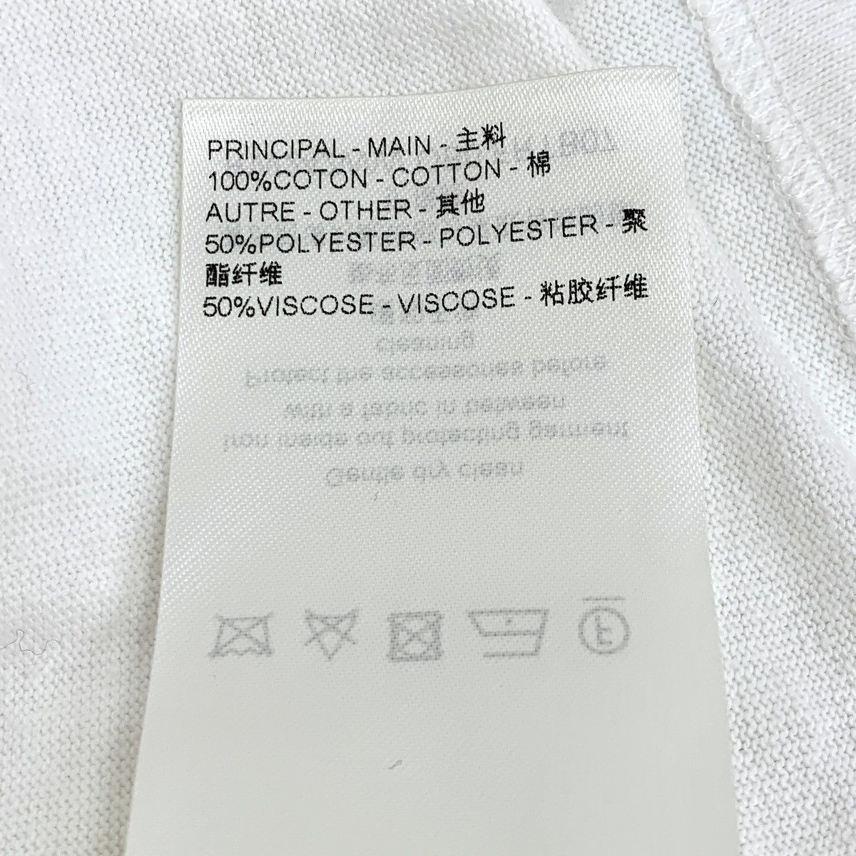Louis Vuitton Louis Vuitton Chain Decor Short Sleeve T-Shirt K26WX Size S / US 4 / IT 40 - 8 Thumbnail