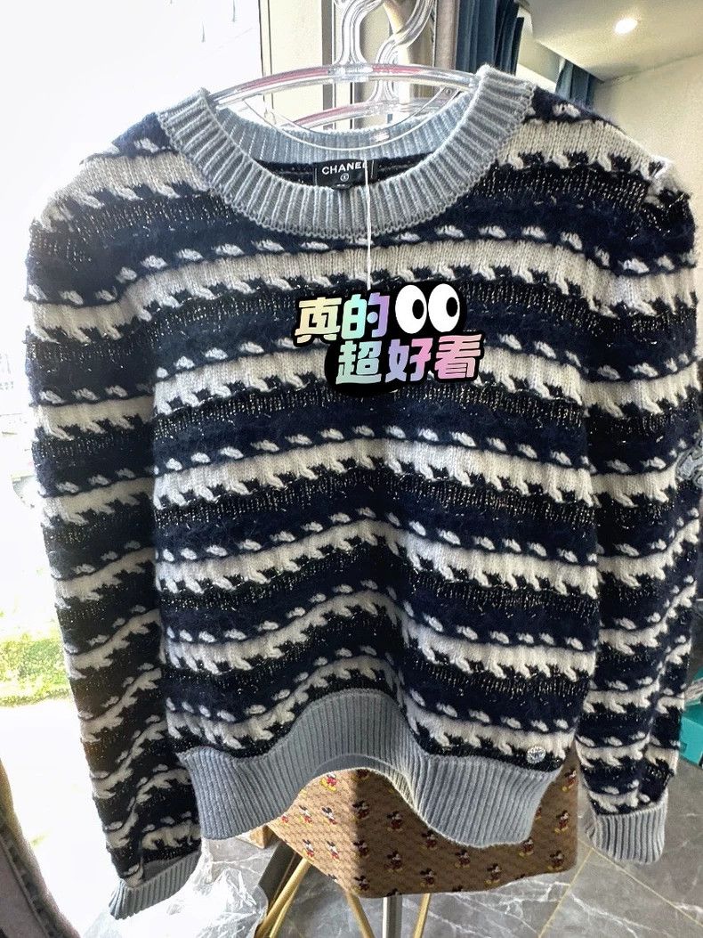 Chanel Chanel 22B autumn and winter cashmere sweater Size XXS / US 00 / IT 34 - 1 Thumbnail