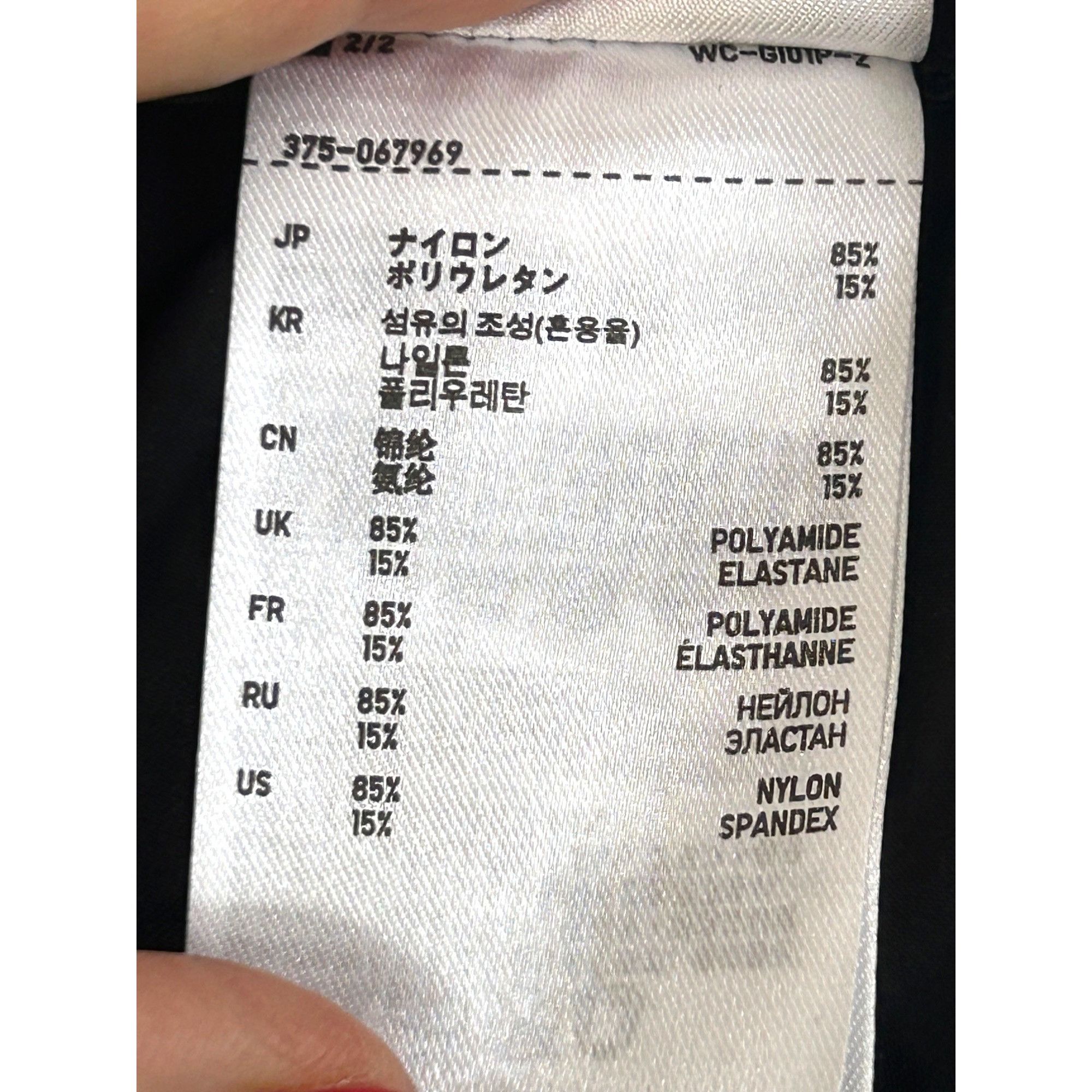Uniqlo Uniqlo Men’s Black Compression T-Shirt Short Sleeve L Nylon Size US L / EU 52-54 / 3 - 14 Thumbnail