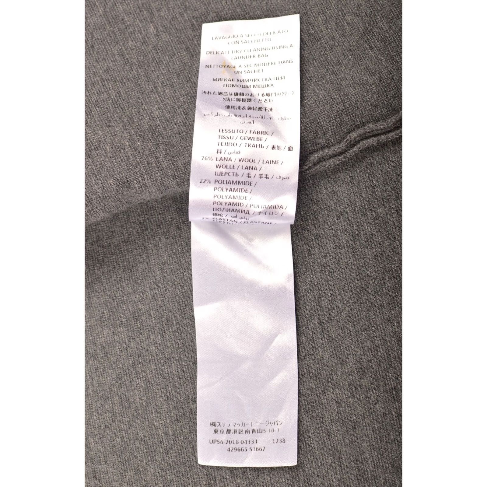 Stella McCartney Stella McCartney Gray Wool Blend Asymmetric Jacket Made in Italy 429665 Size 44 Womens Jacket Size M / US 6-8 / IT 42-44 - 6 Thumbnail