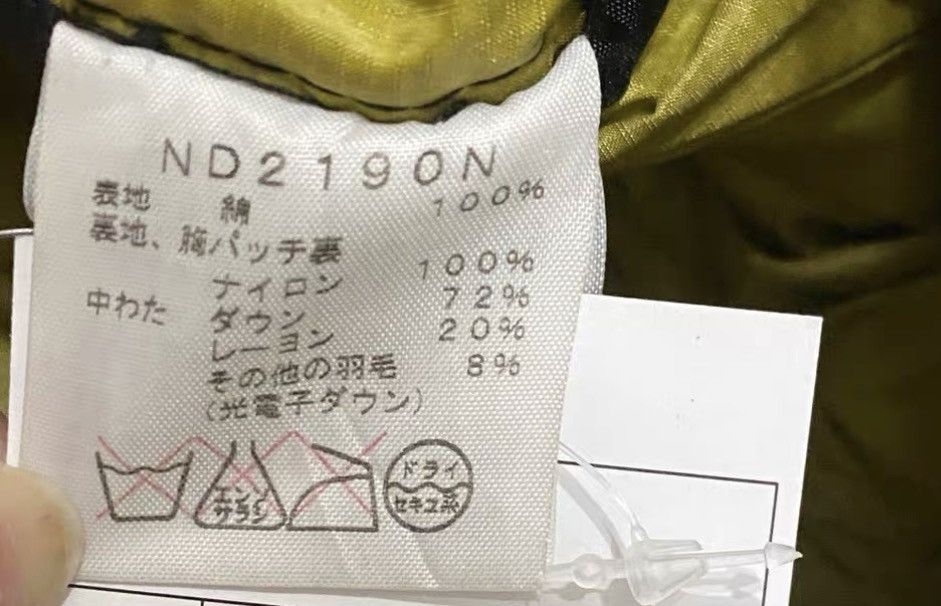 The North Face THE NORTH FACE Purple Label × DESCENDANT Down Jacket J16 Size US M / EU 48-50 / 2 - 5 Thumbnail