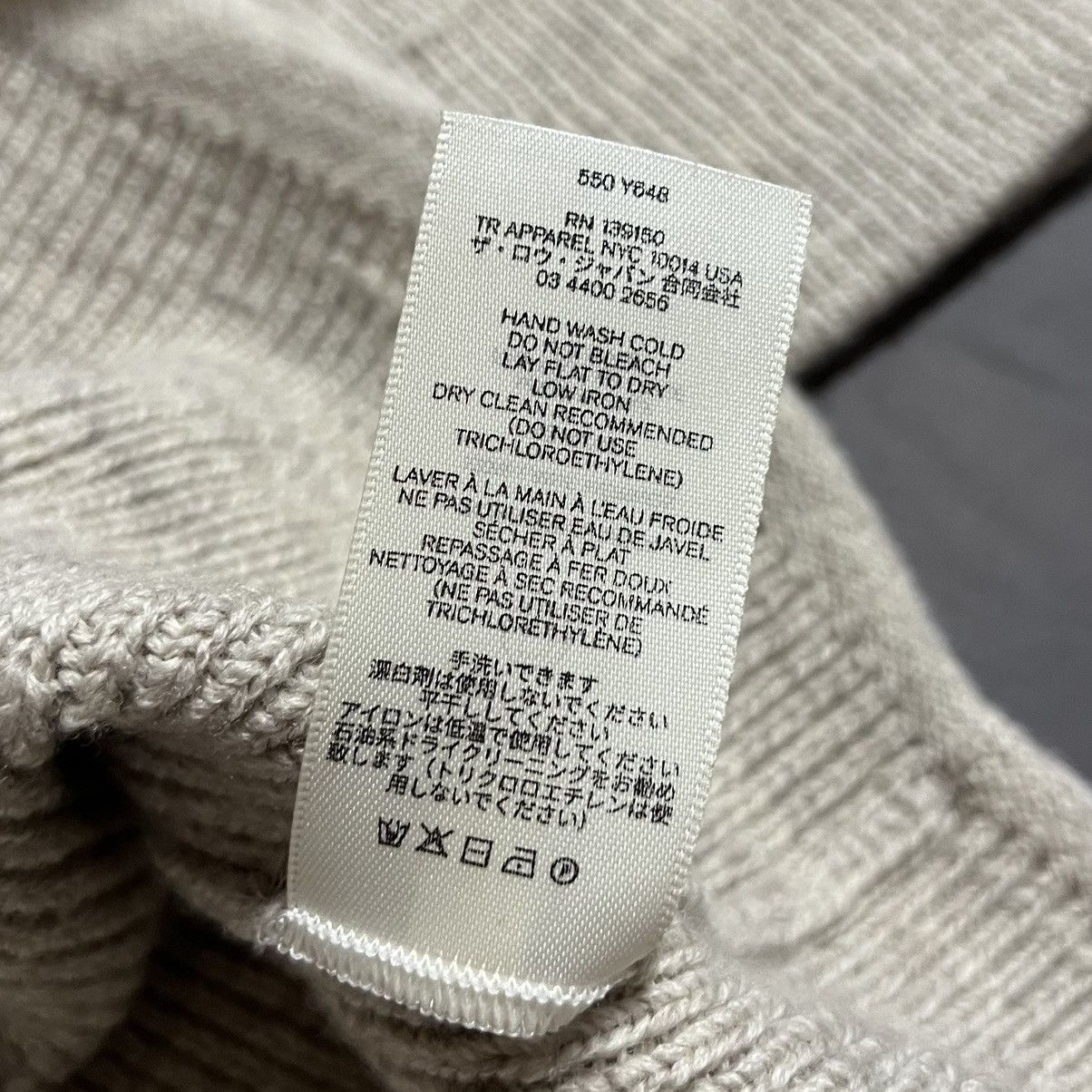 The Row The Row Robbie Ribbed Merino Wool Rollneck Sweater Size US S / EU 44-46 / 1 - 6 Thumbnail