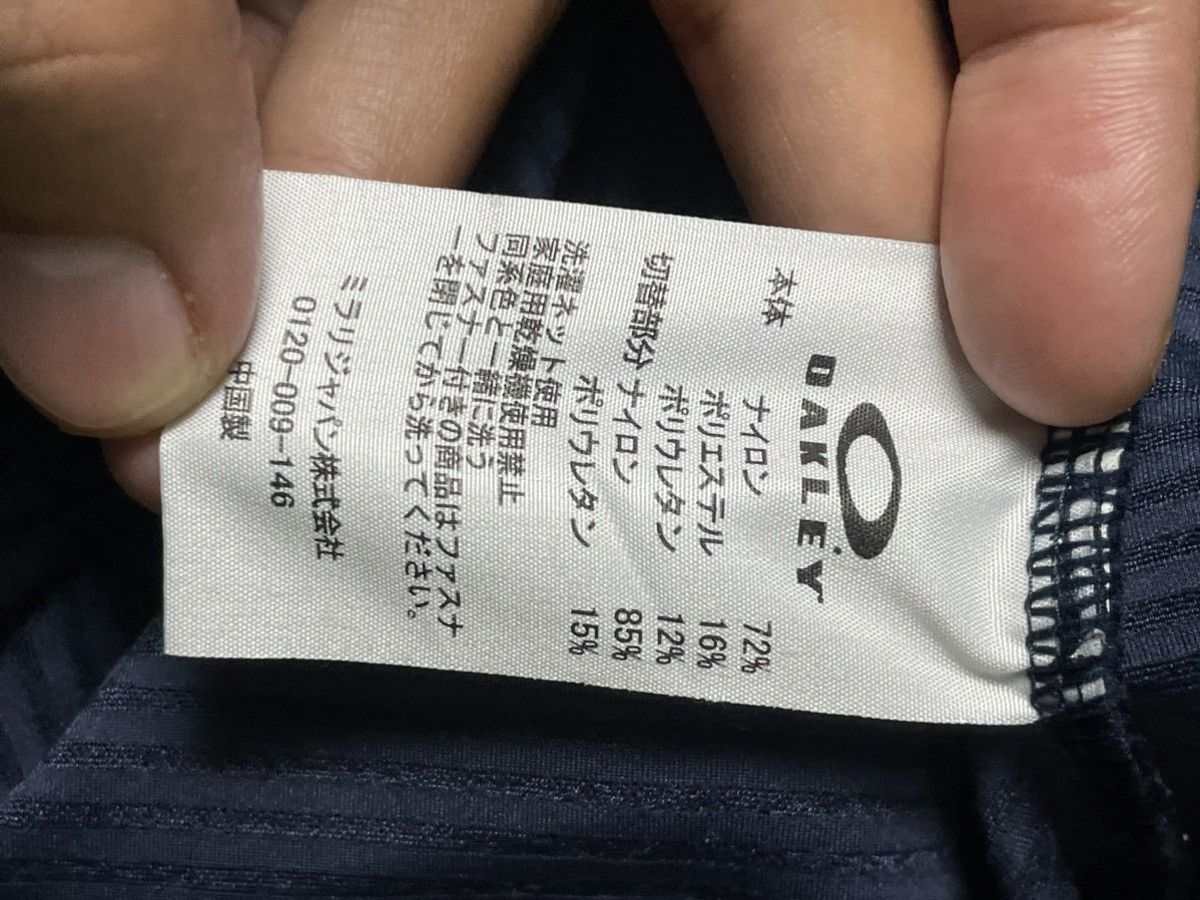 Japanese Brand × Oakley × Vintage Vintage OAKLEY Jogger Pants (91) Size US 28 / EU 44 - 13 Thumbnail
