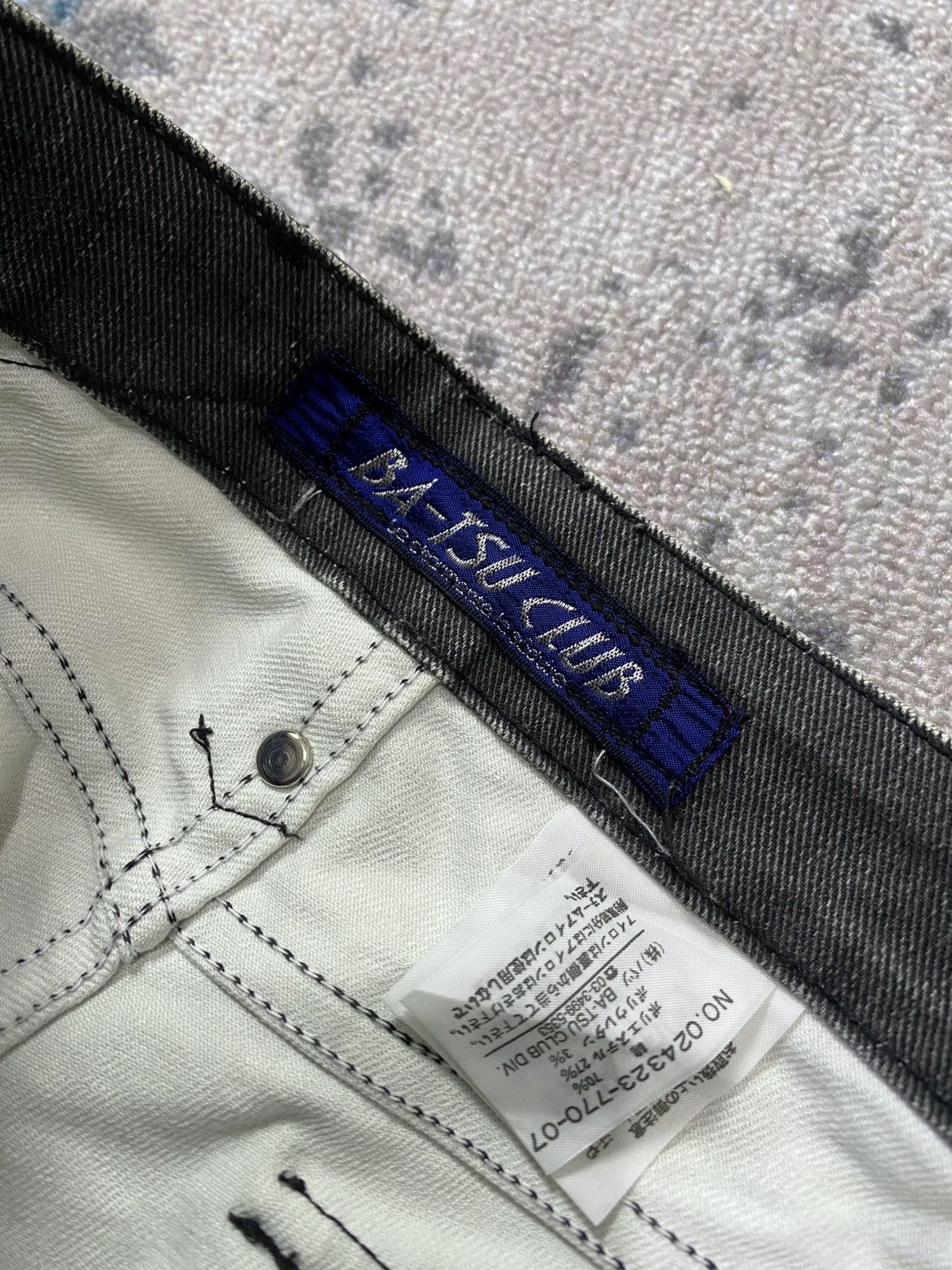 Hysteric Glamour Ba-tsu Bondage Washed Studded Jeans Size US 32 / EU 48 - 7 Thumbnail