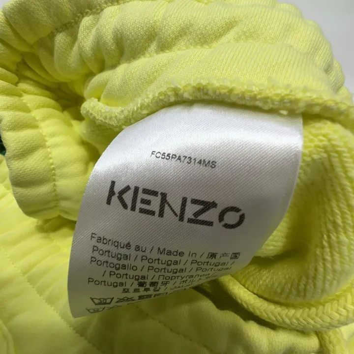 Kenzo KENZO SS22 Yellow Logo Print Casual Shorts -2507 Size US 27 - 4 Thumbnail