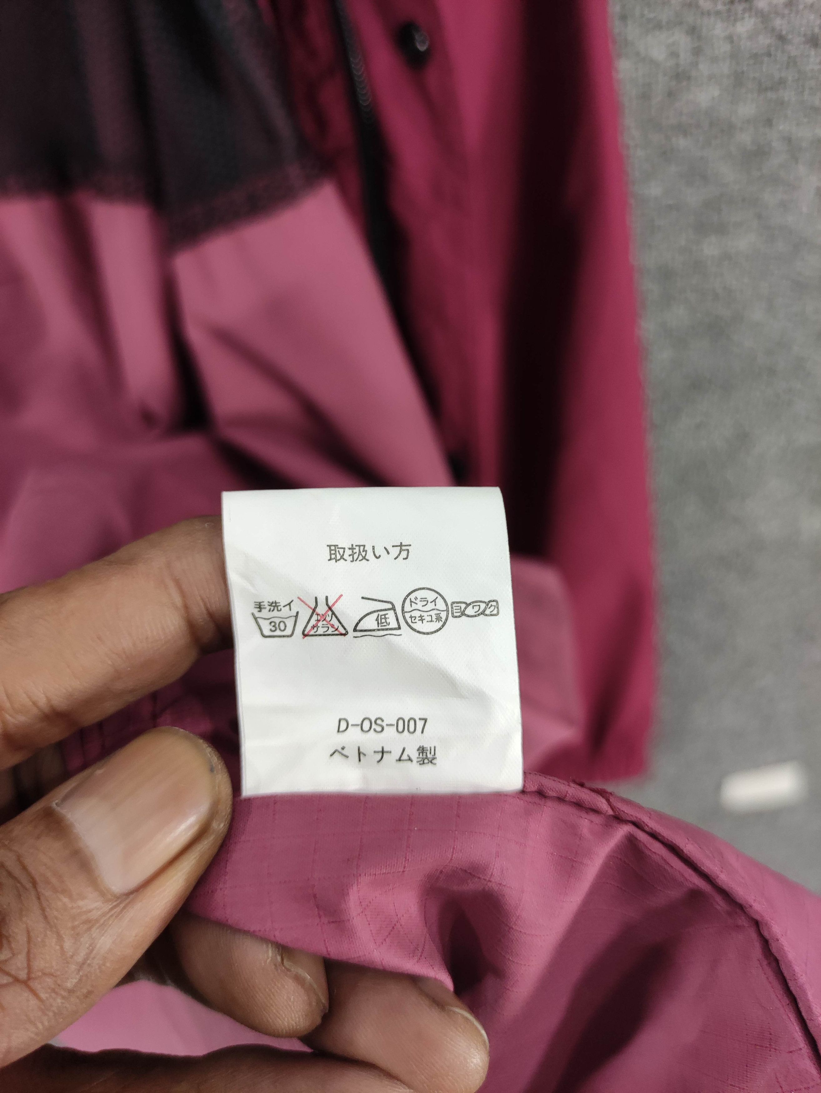 Japanese Brand Vintage Wonder Bear Windbreaker Jacket With Hoodie Size US L / EU 52-54 / 3 - 6 Thumbnail
