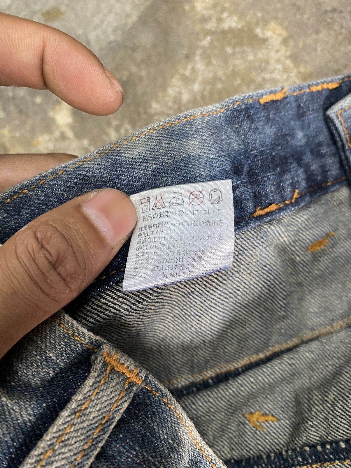 Japanese Brand × Vintage Exploison blue jeans wash japanese brand Size US 31 - 13 Thumbnail