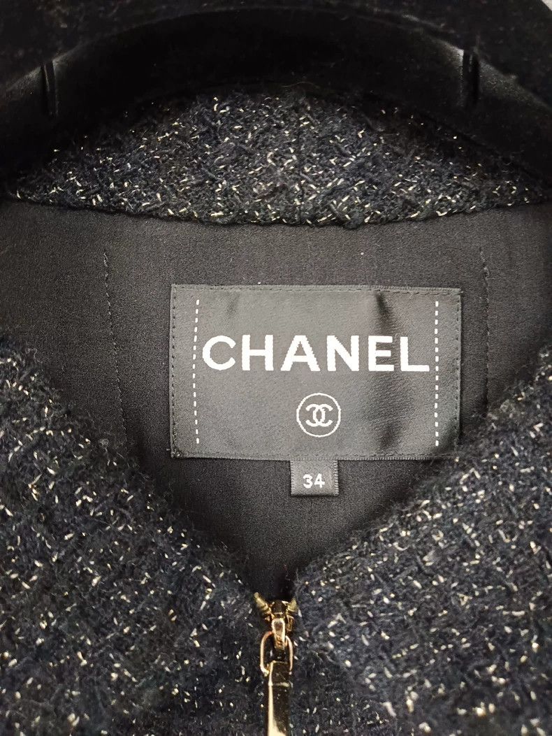 Chanel Chanel Wool small fragrance jacket 2504-Nextarrow Size XXS / US 00 / IT 34 - 3 Thumbnail