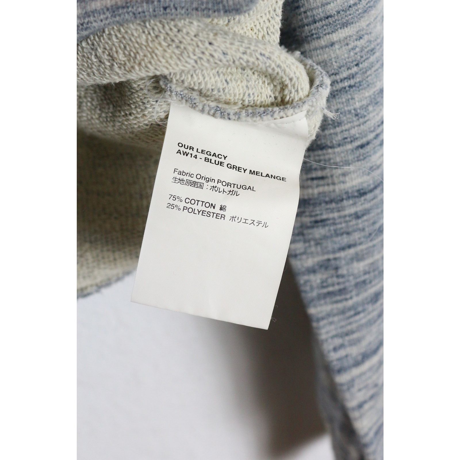 Our Legacy Our Legacy AW/14 Funnel Blue Grey Melange Zip Pullover Size US S / EU 44-46 / 1 - 6 Thumbnail