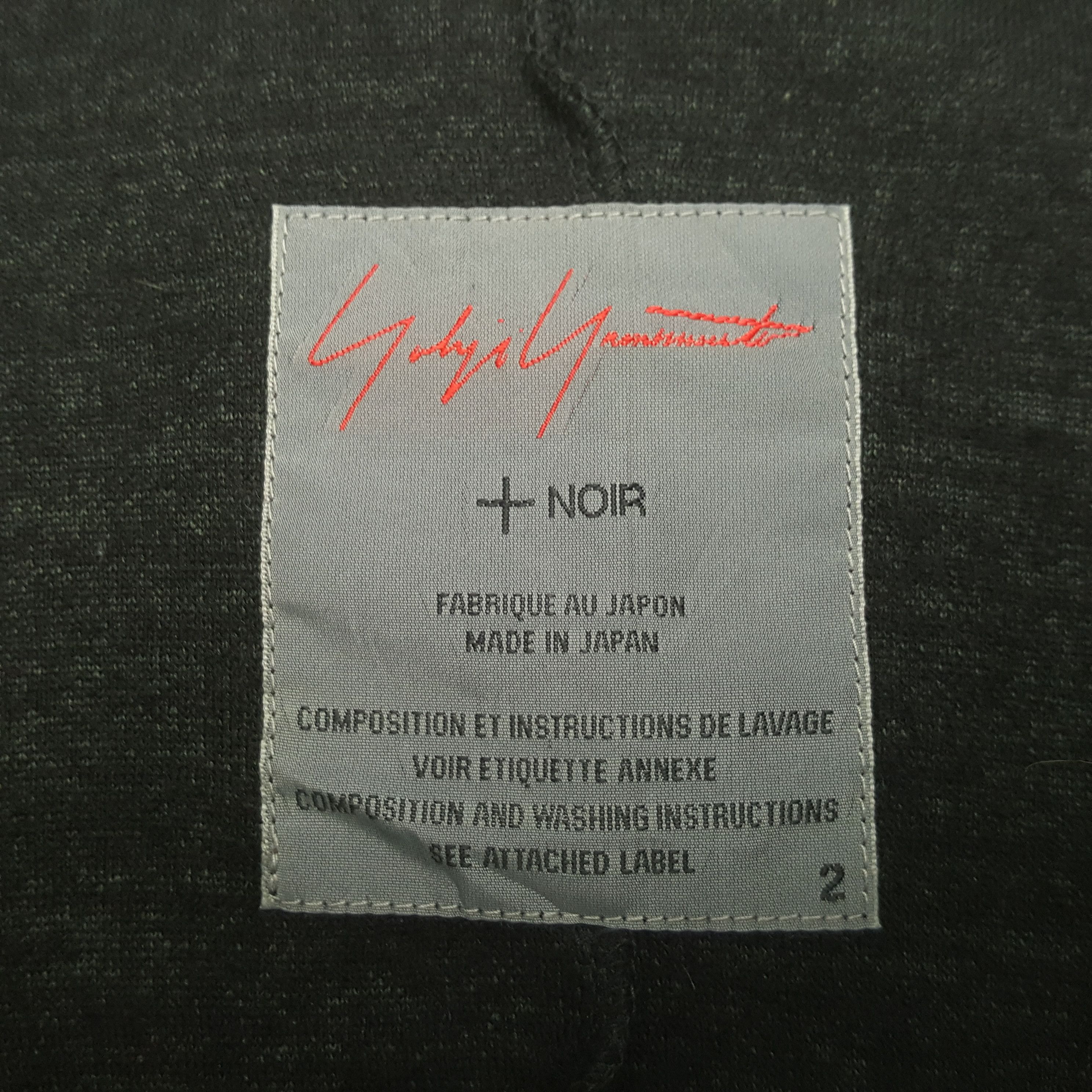 Yohji Yamamoto Yohji Yamamoto x Noir Japanese Designer Jacket C296N21 Size US M / EU 48-50 / 2 - 6 Thumbnail