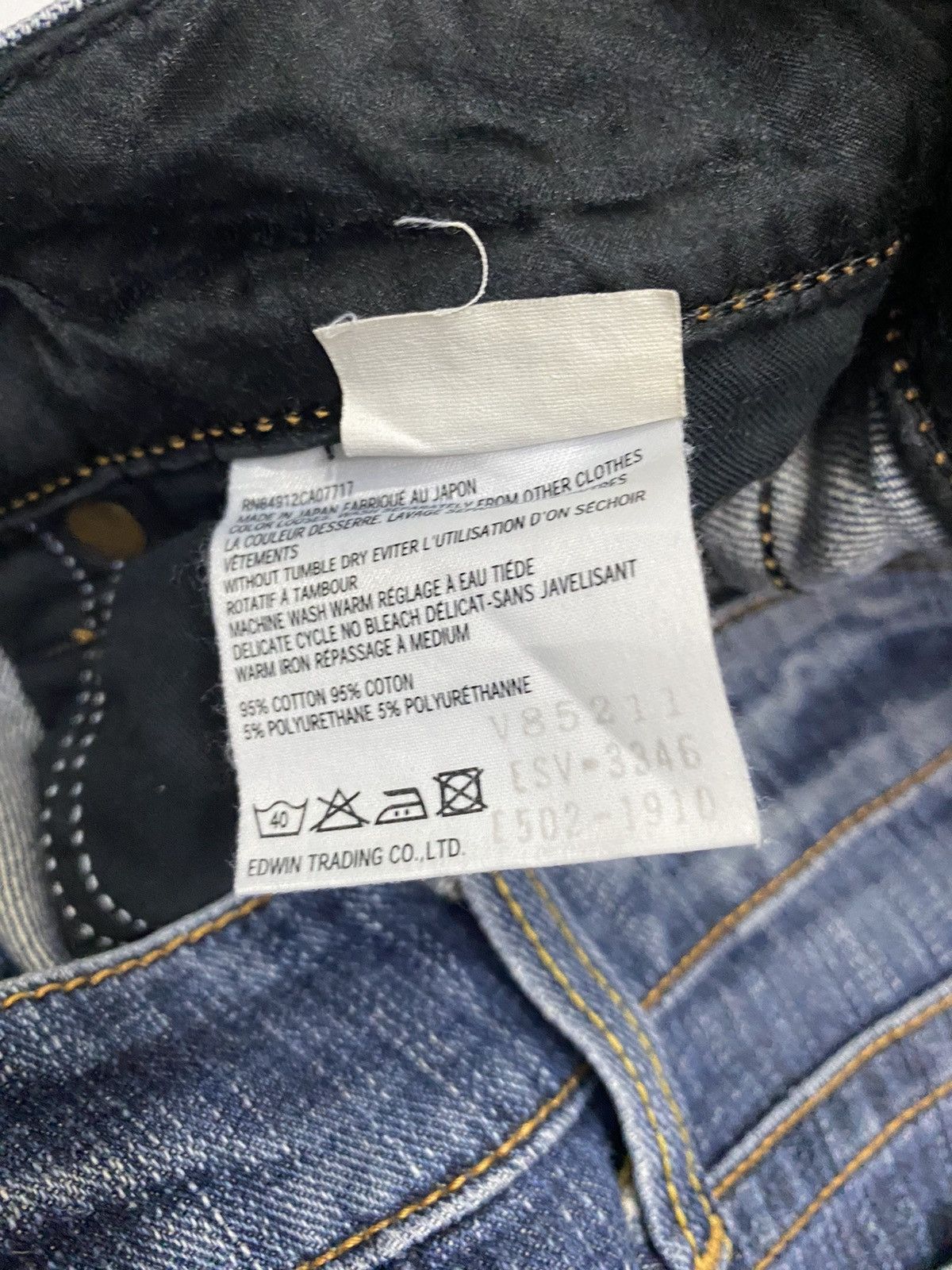 Edwin FLARE JEANS EDWIN VIENUS BOOTCUT DISTRESSED DENIM Size 28" / US 6 / IT 42 - 9 Thumbnail