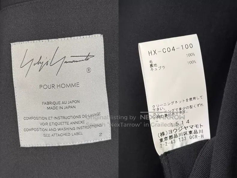 Yohji Yamamoto Yohji Yamamoto 21AW regular pleated wool coat| Size US M / EU 48-50 / 2 - 9 Thumbnail