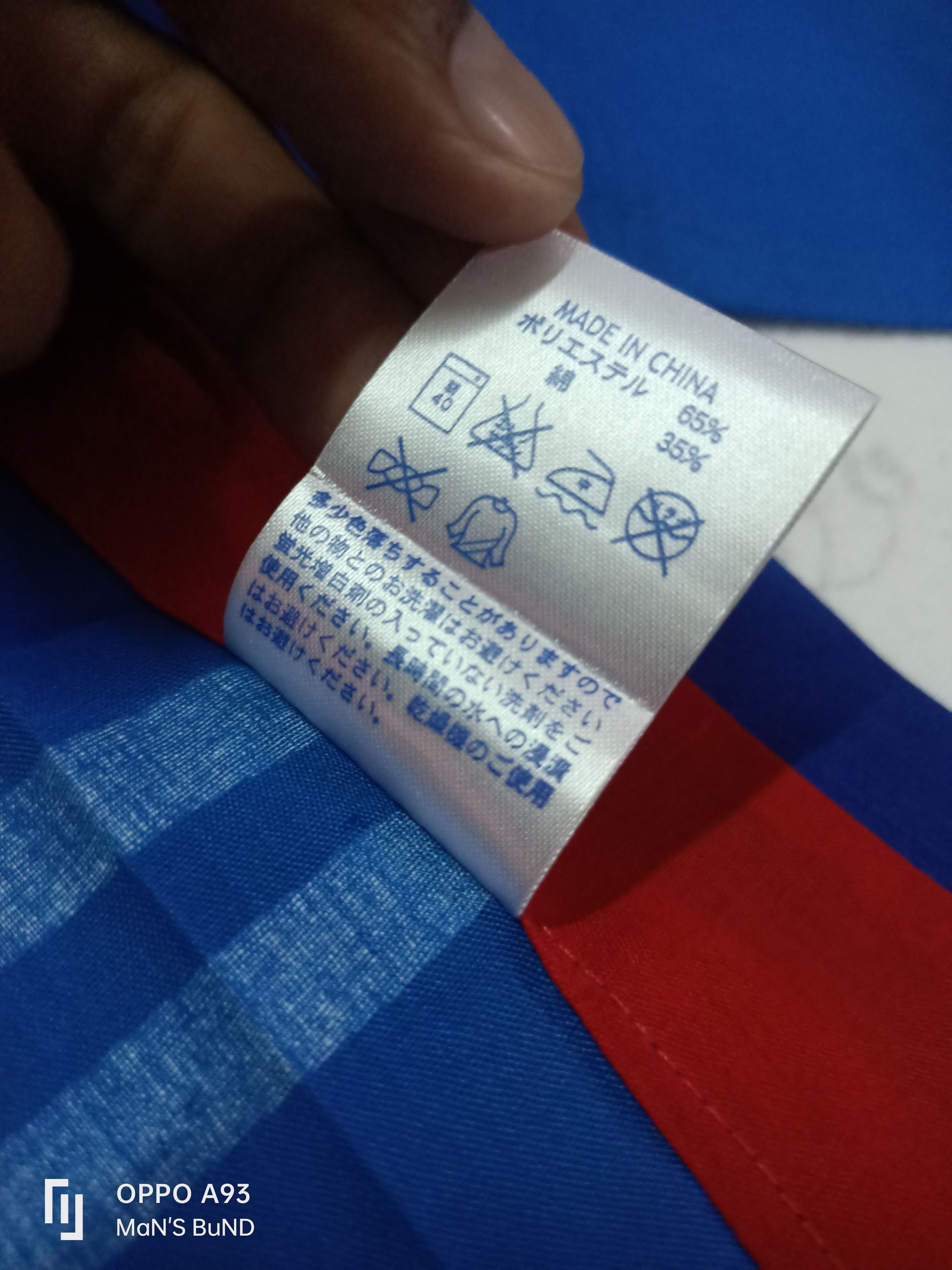 Japanese Brand VTG Kimono JAPAN ©1996 J F A Size 38L - 9 Thumbnail
